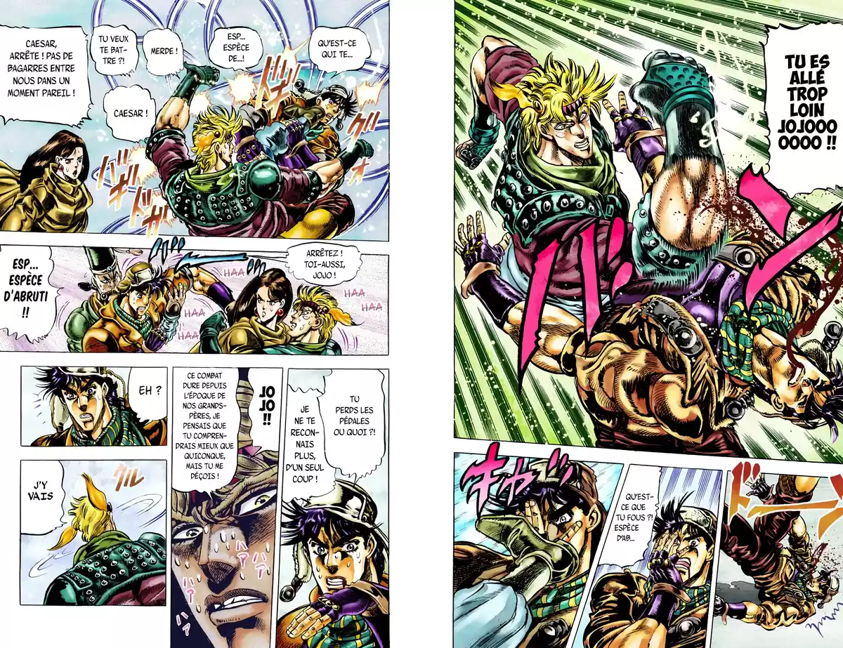 JoJo’s Bizarre Adventure : Battle Tendency Volume 5 page 18