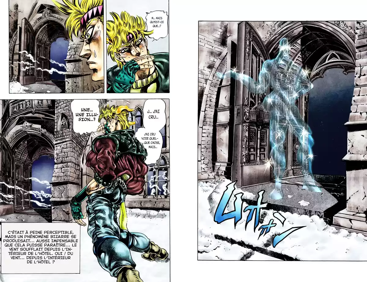 JoJo’s Bizarre Adventure : Battle Tendency Volume 5 page 21