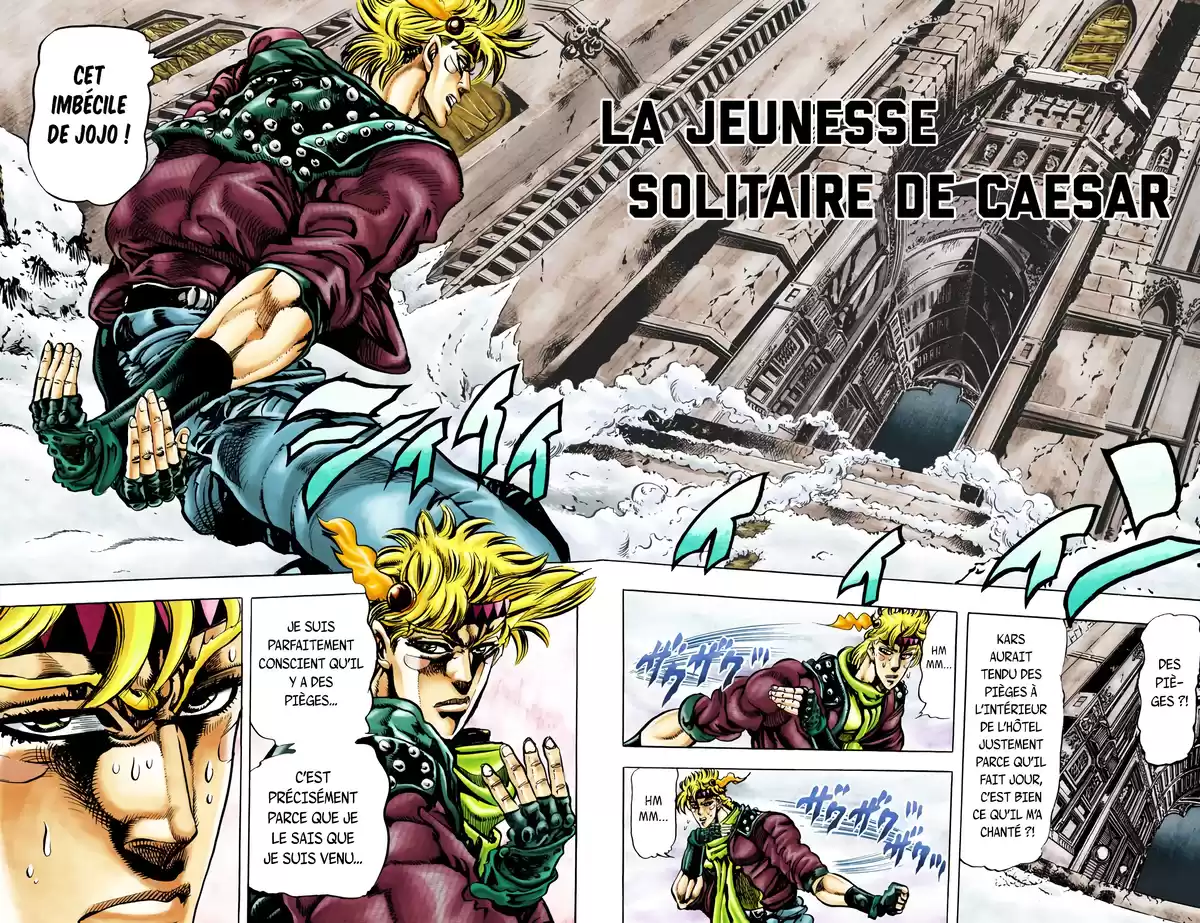 JoJo’s Bizarre Adventure : Battle Tendency Volume 5 page 22