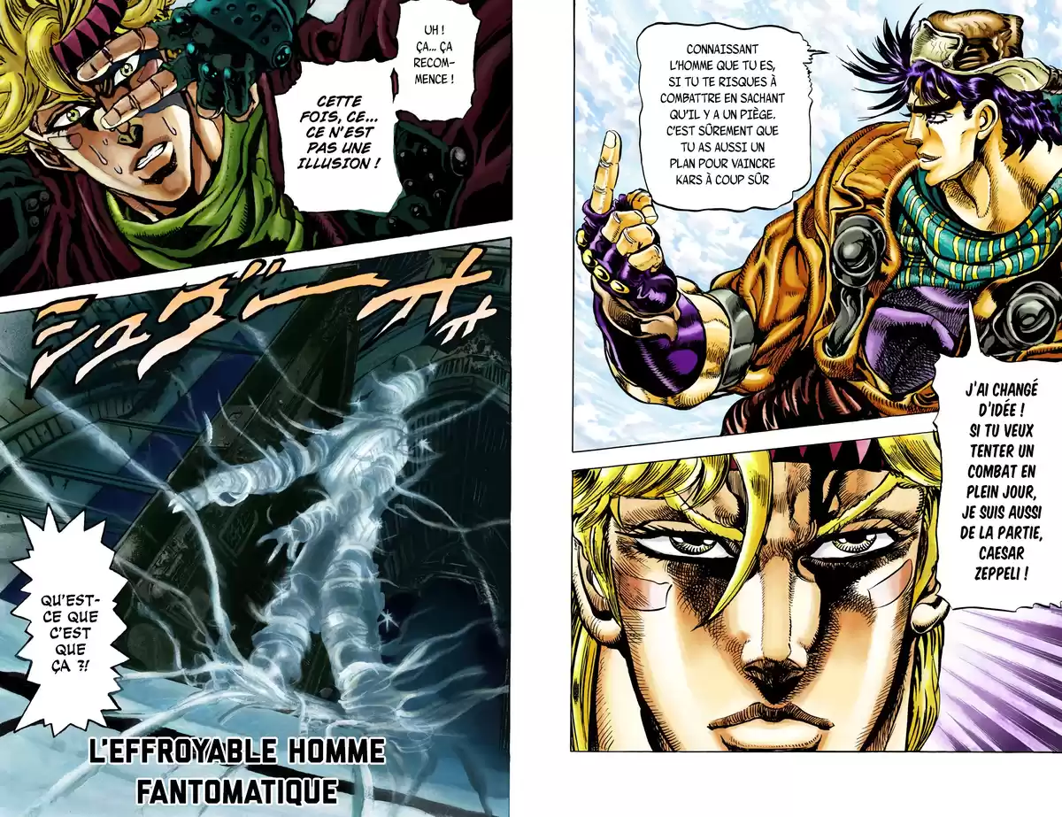JoJo’s Bizarre Adventure : Battle Tendency Volume 5 page 31
