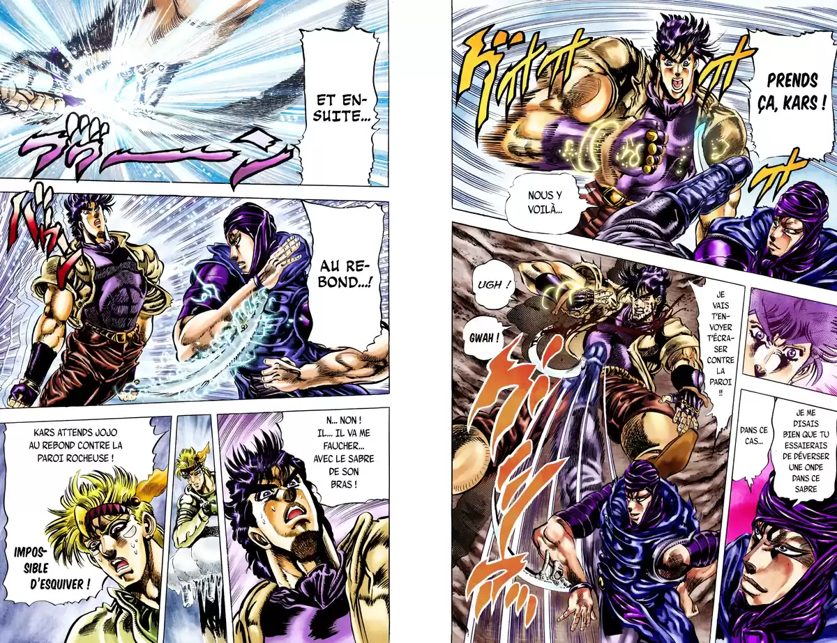 JoJo’s Bizarre Adventure : Battle Tendency Volume 5 page 5