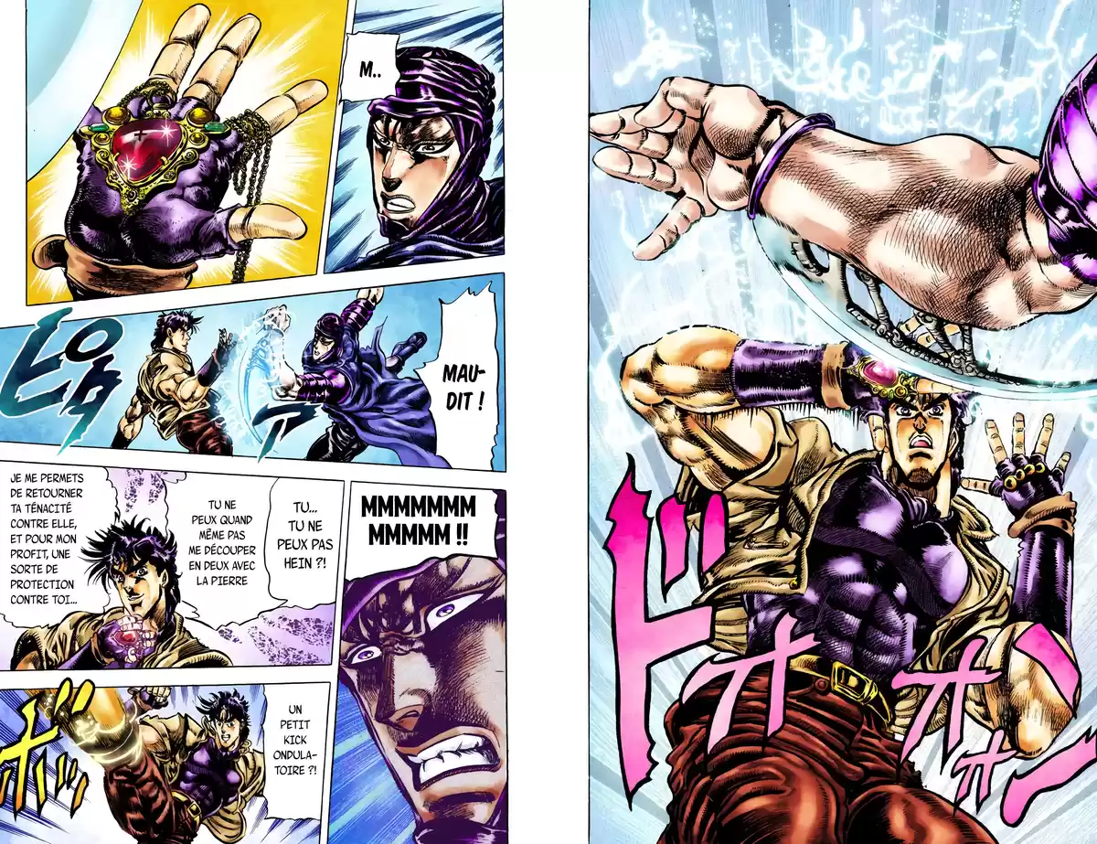 JoJo’s Bizarre Adventure : Battle Tendency Volume 5 page 7