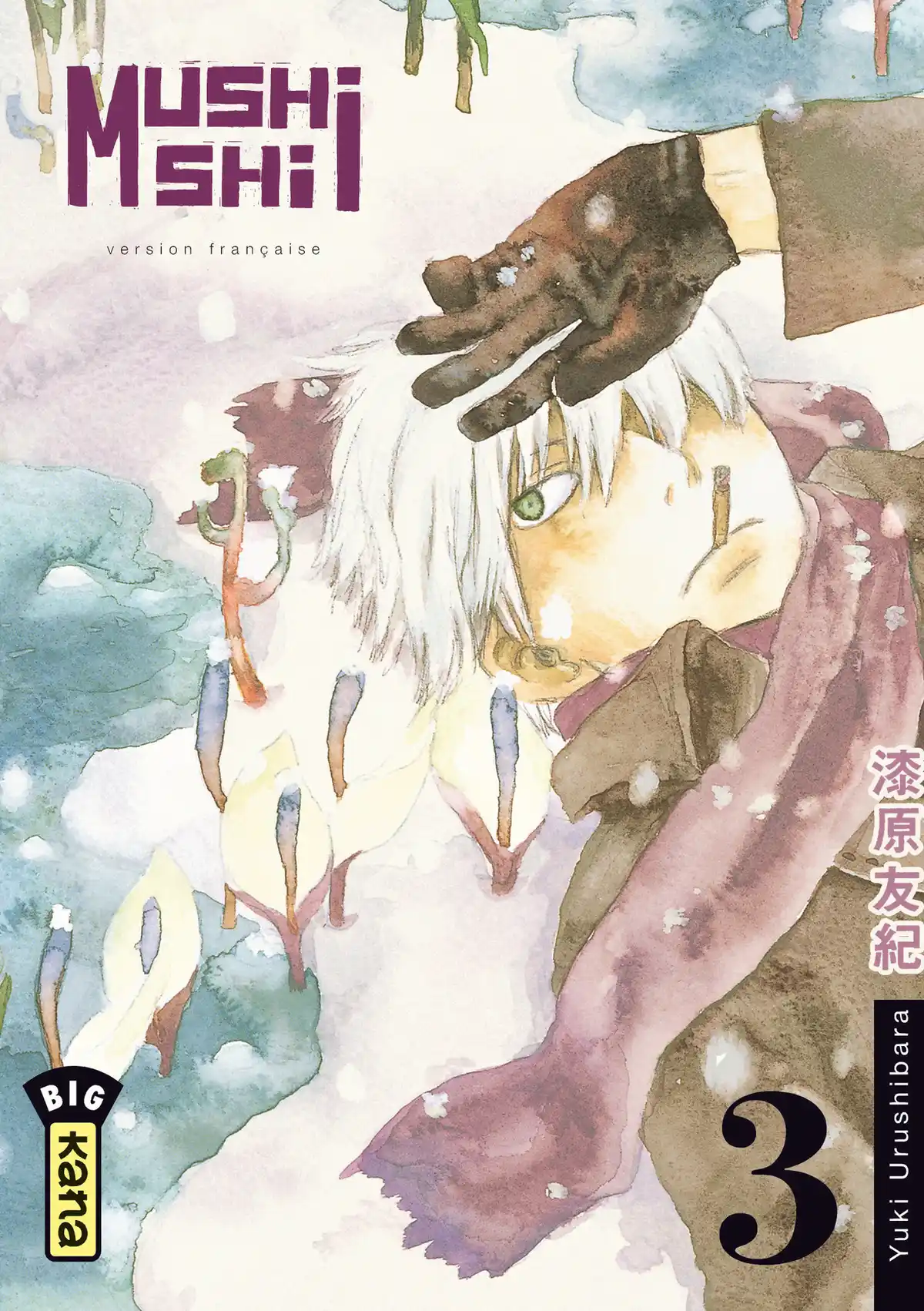 Mushishi Volume 3 page 1