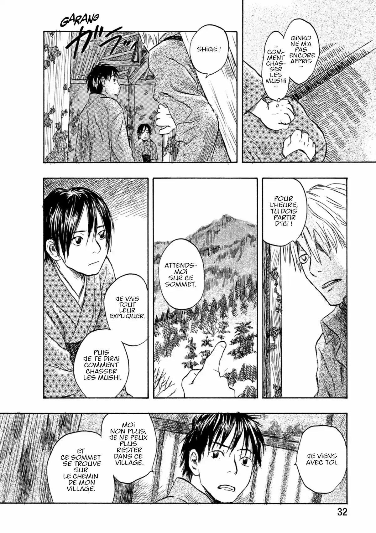 Mushishi Volume 3 page 33