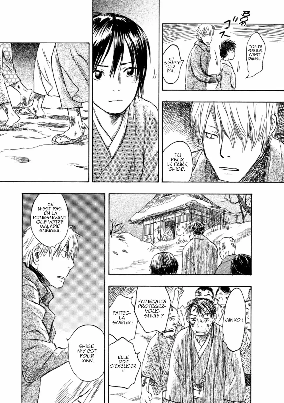 Mushishi Volume 3 page 34