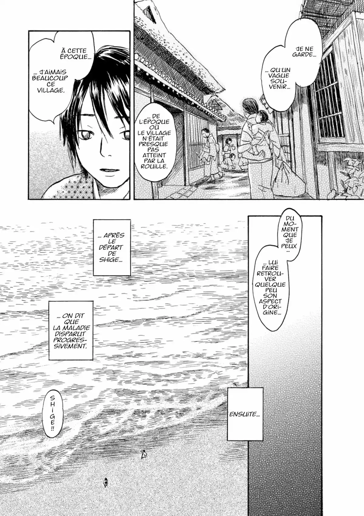 Mushishi Volume 3 page 47