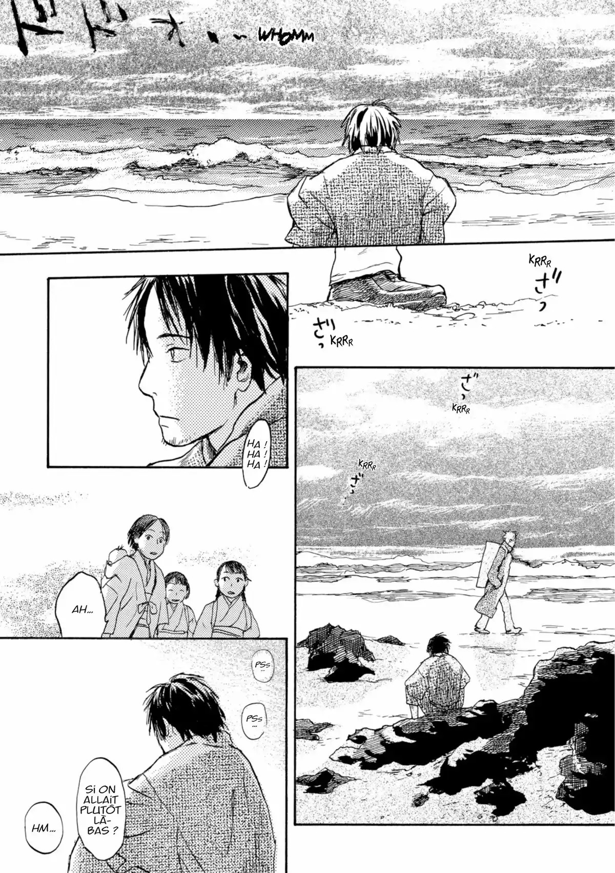 Mushishi Volume 3 page 51