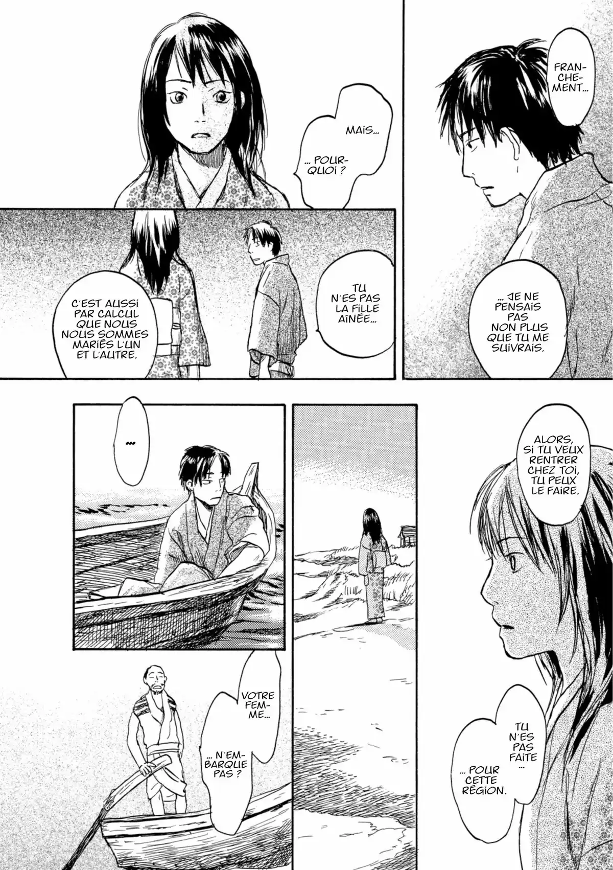 Mushishi Volume 3 page 56