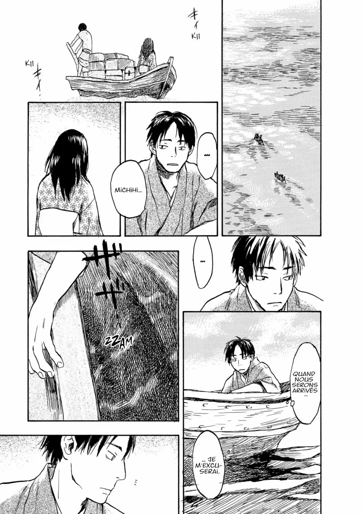 Mushishi Volume 3 page 57