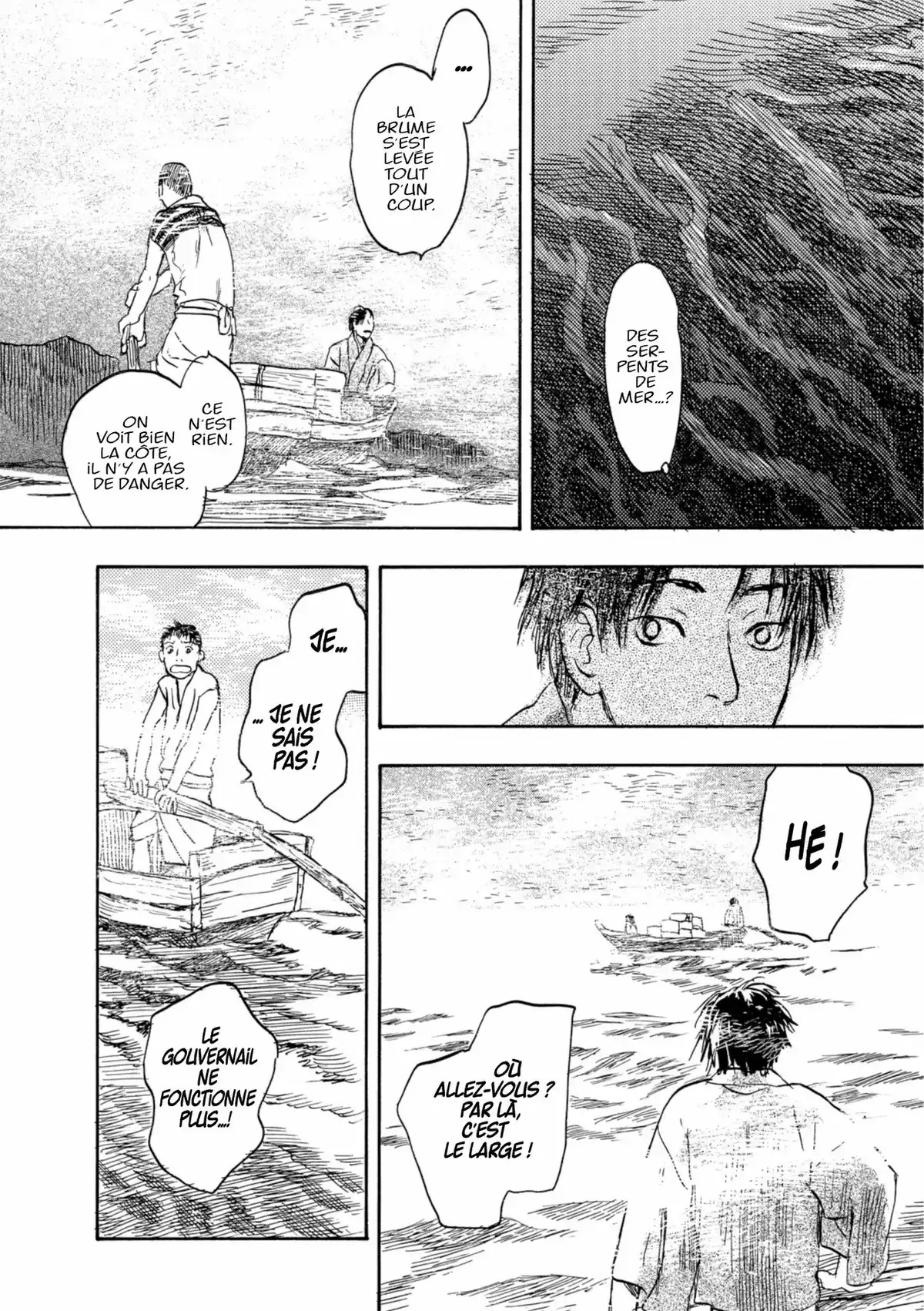 Mushishi Volume 3 page 58