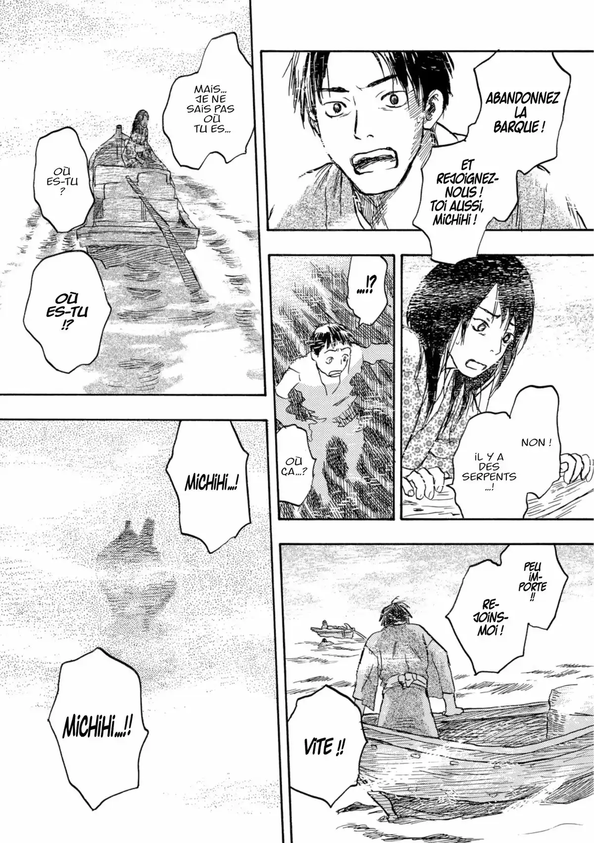 Mushishi Volume 3 page 59