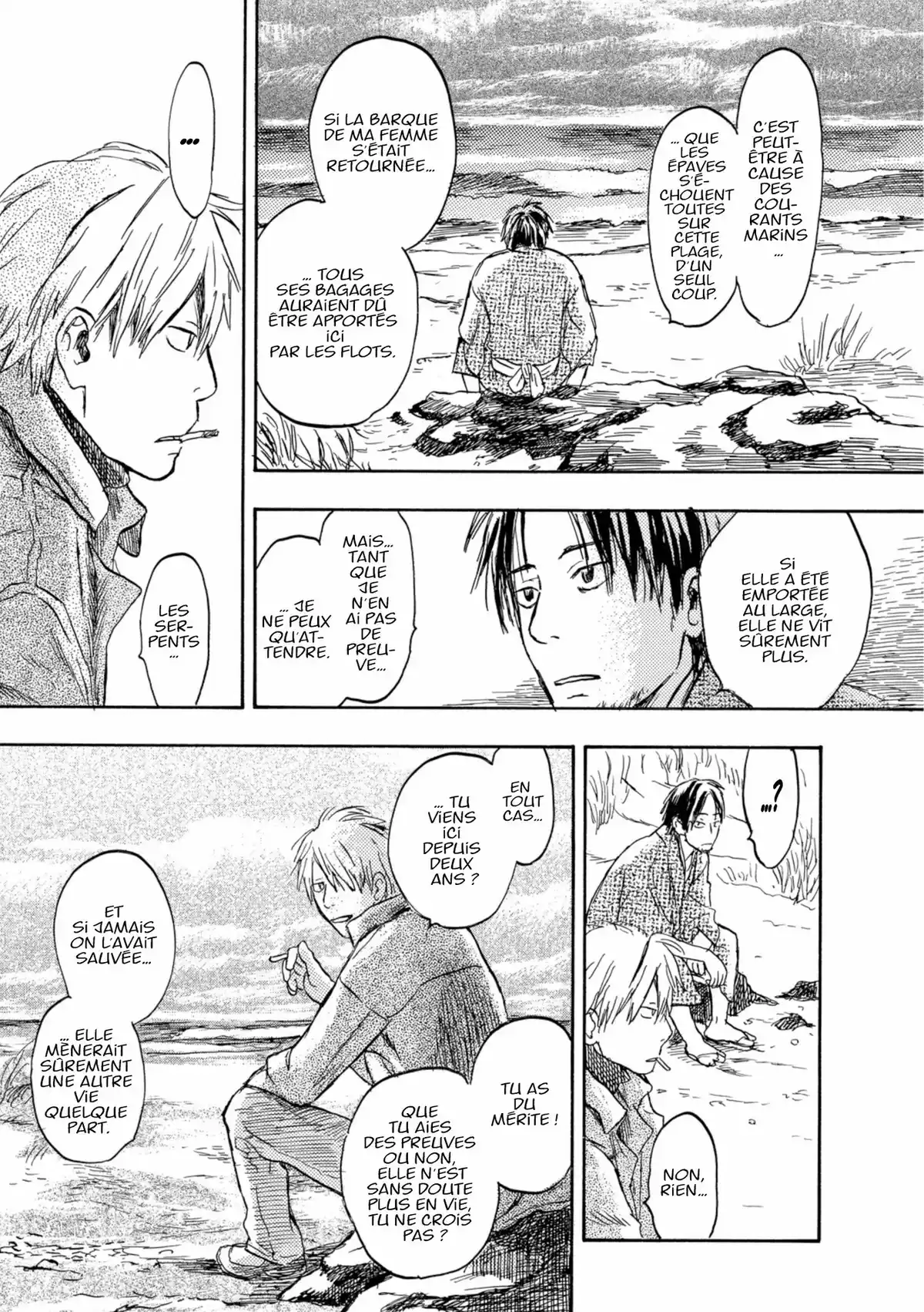 Mushishi Volume 3 page 61