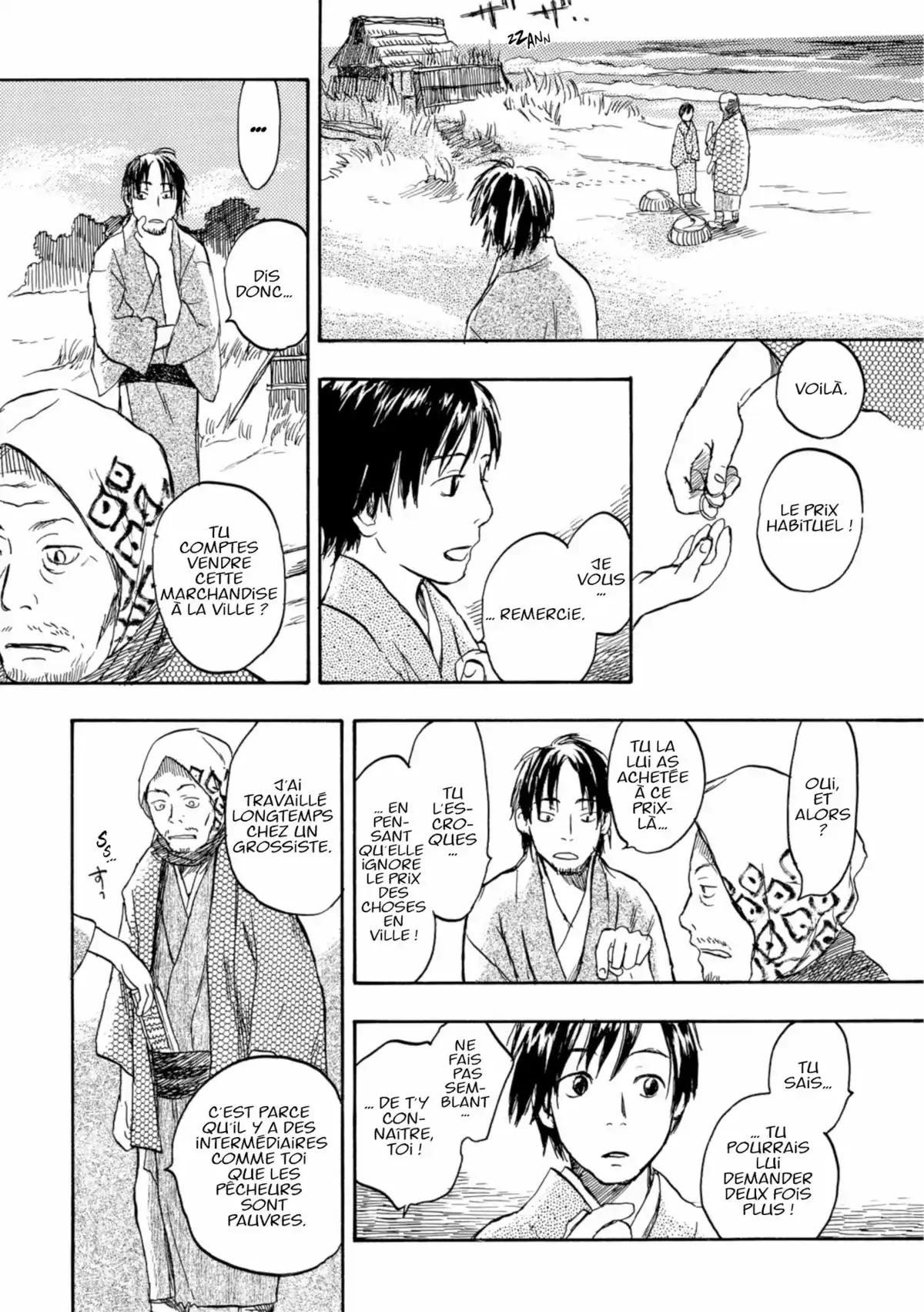 Mushishi Volume 3 page 63