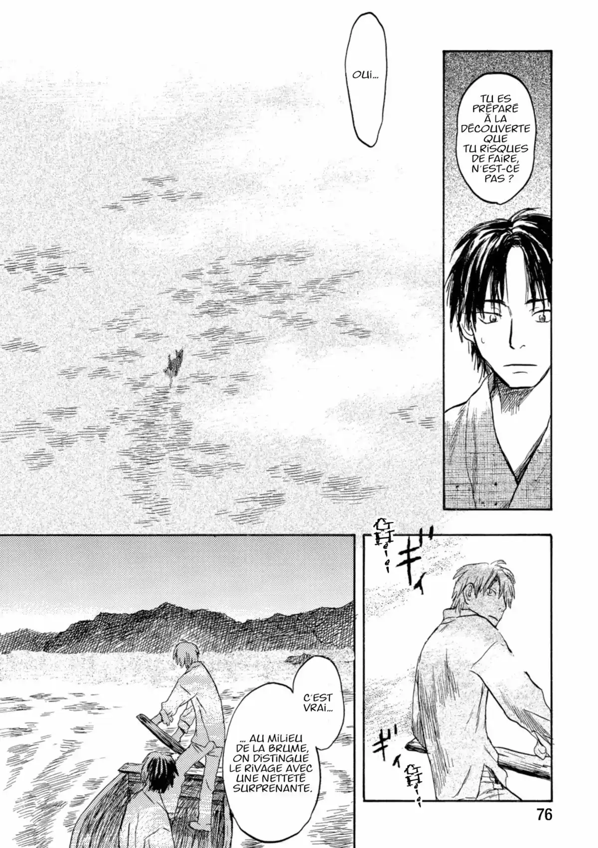 Mushishi Volume 3 page 76