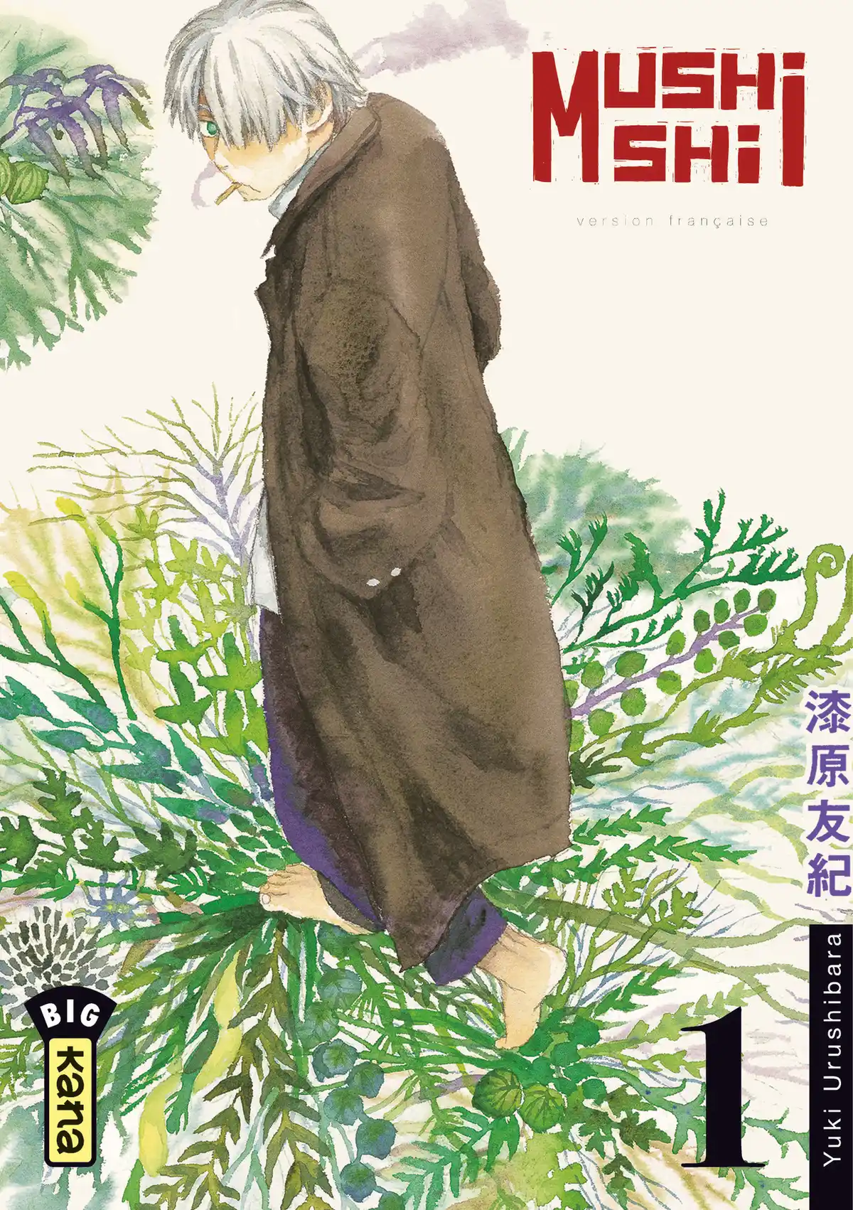 Mushishi Volume 1 page 1