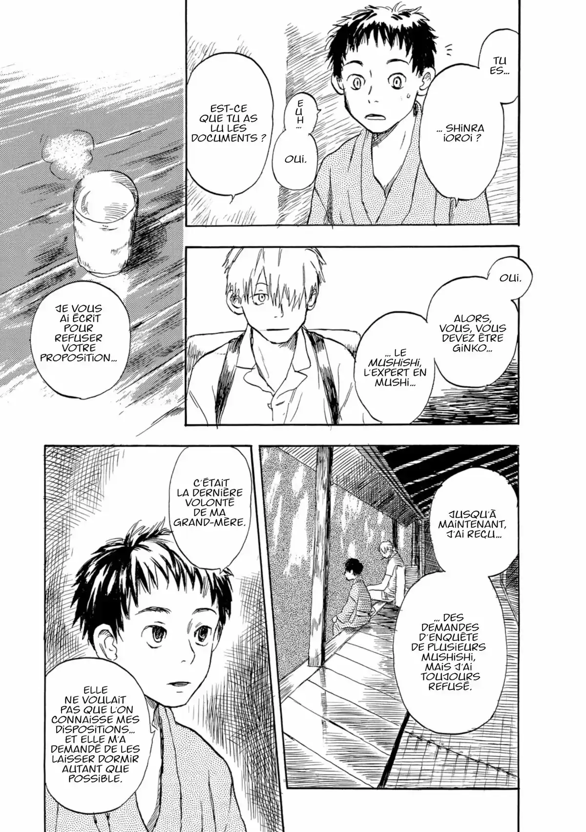 Mushishi Volume 1 page 12