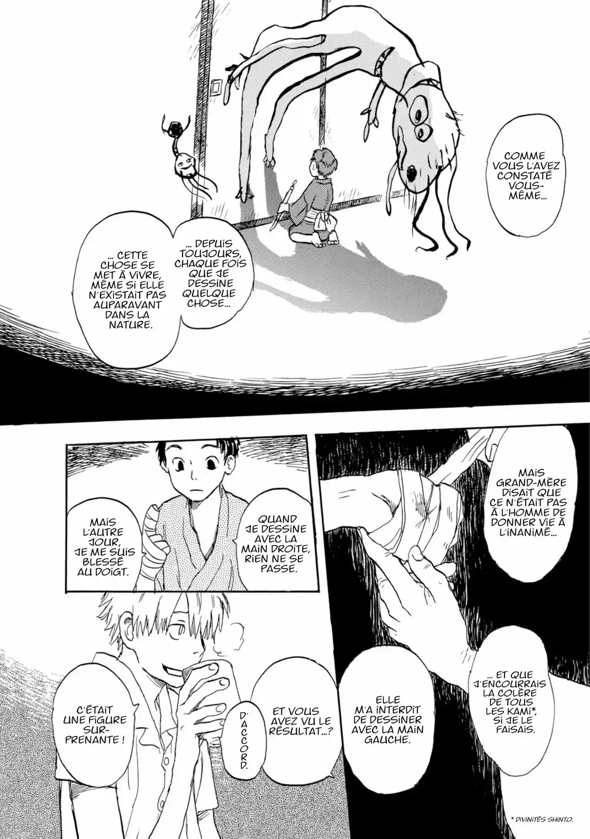 Mushishi Volume 1 page 13