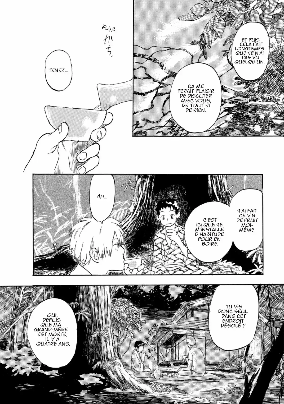 Mushishi Volume 1 page 15