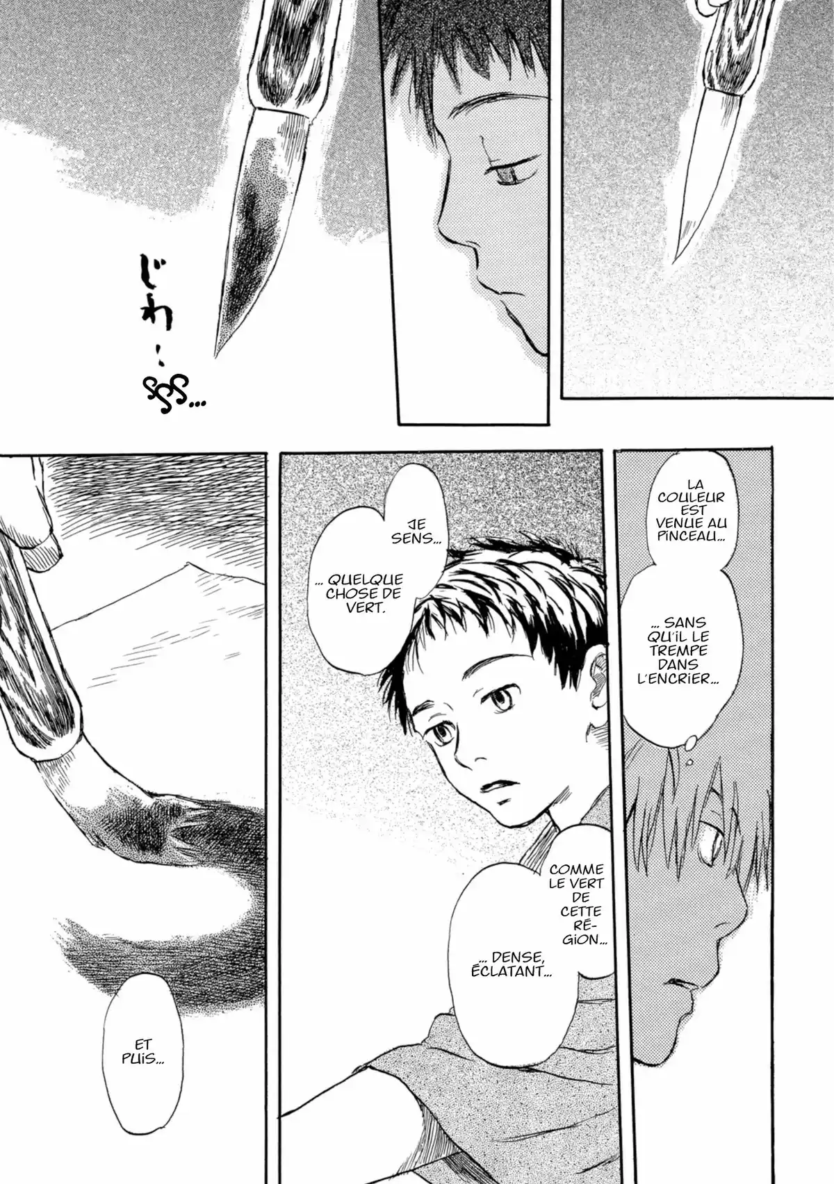 Mushishi Volume 1 page 37