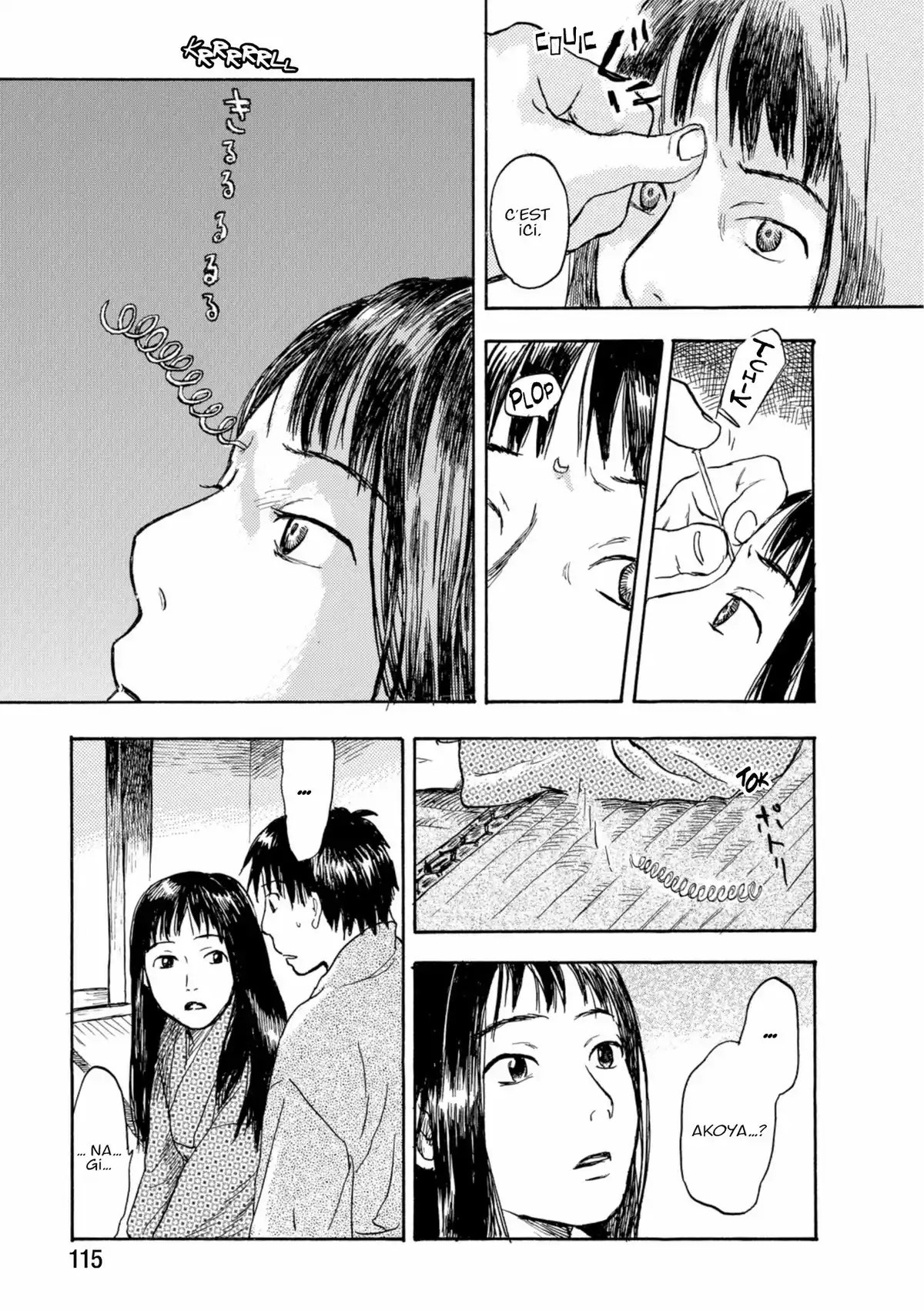 Mushishi Volume 2 page 112