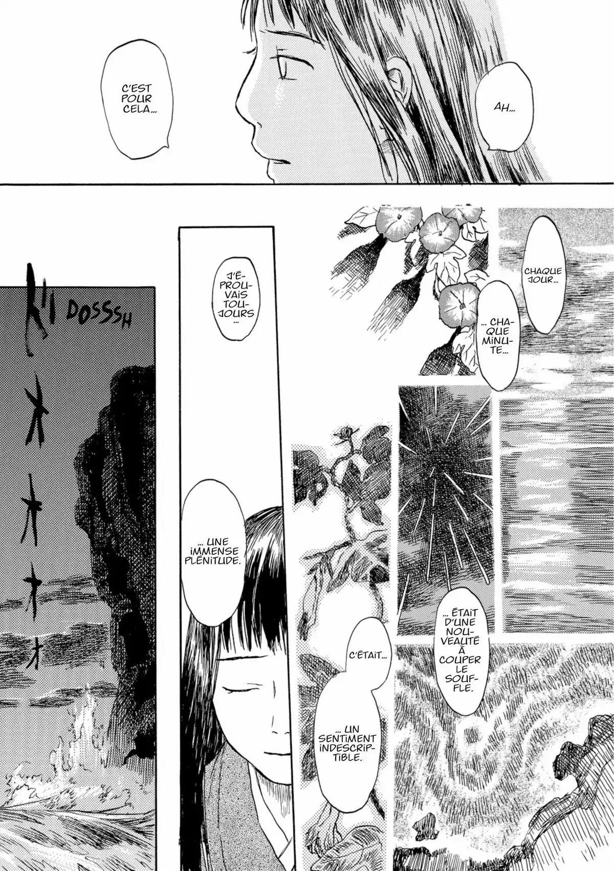 Mushishi Volume 2 page 120