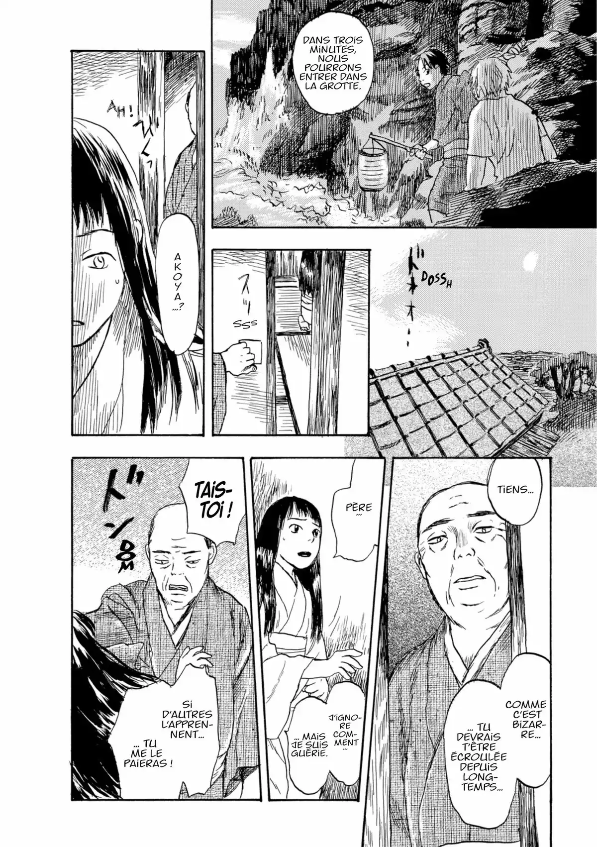 Mushishi Volume 2 page 121