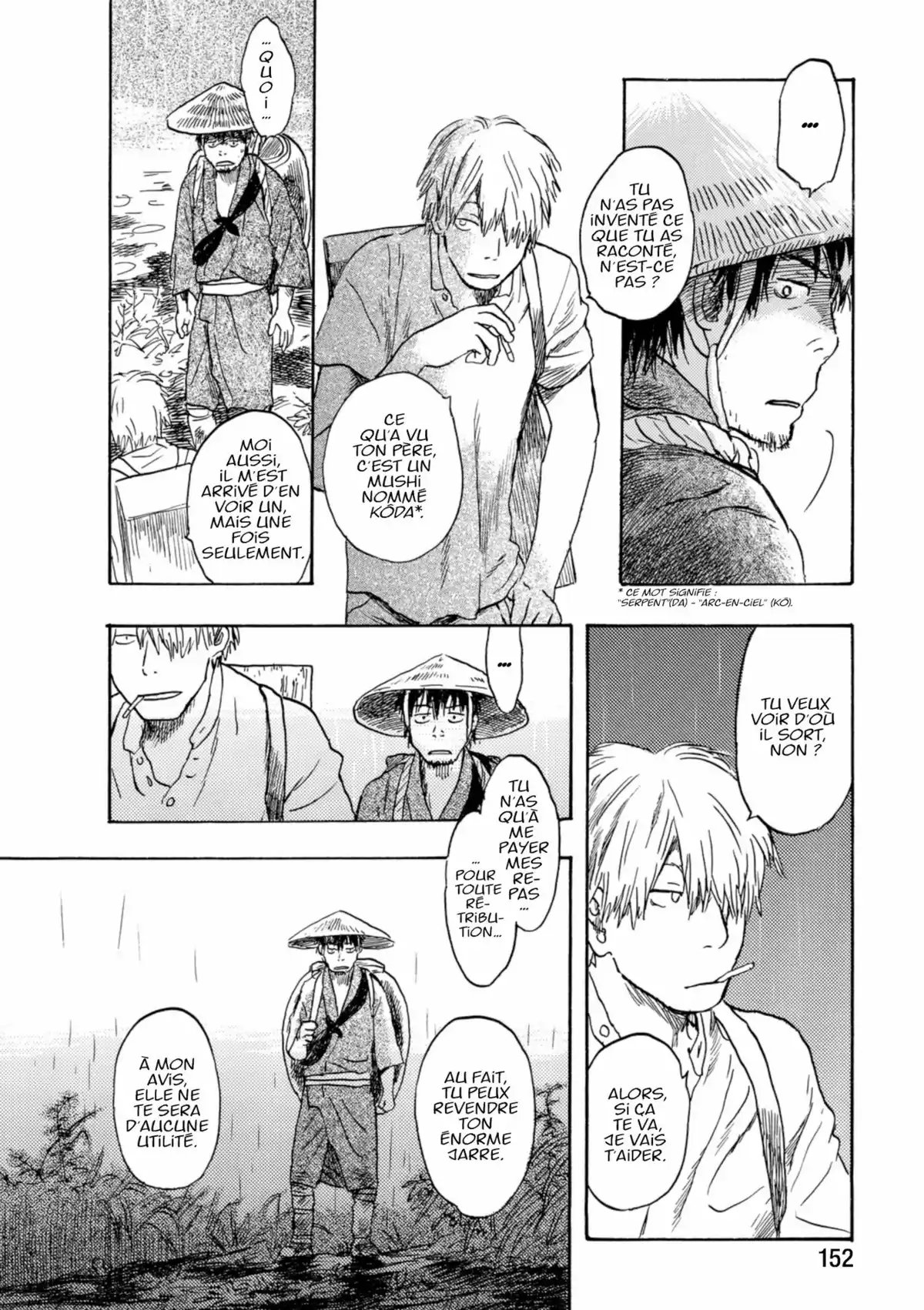 Mushishi Volume 2 page 149