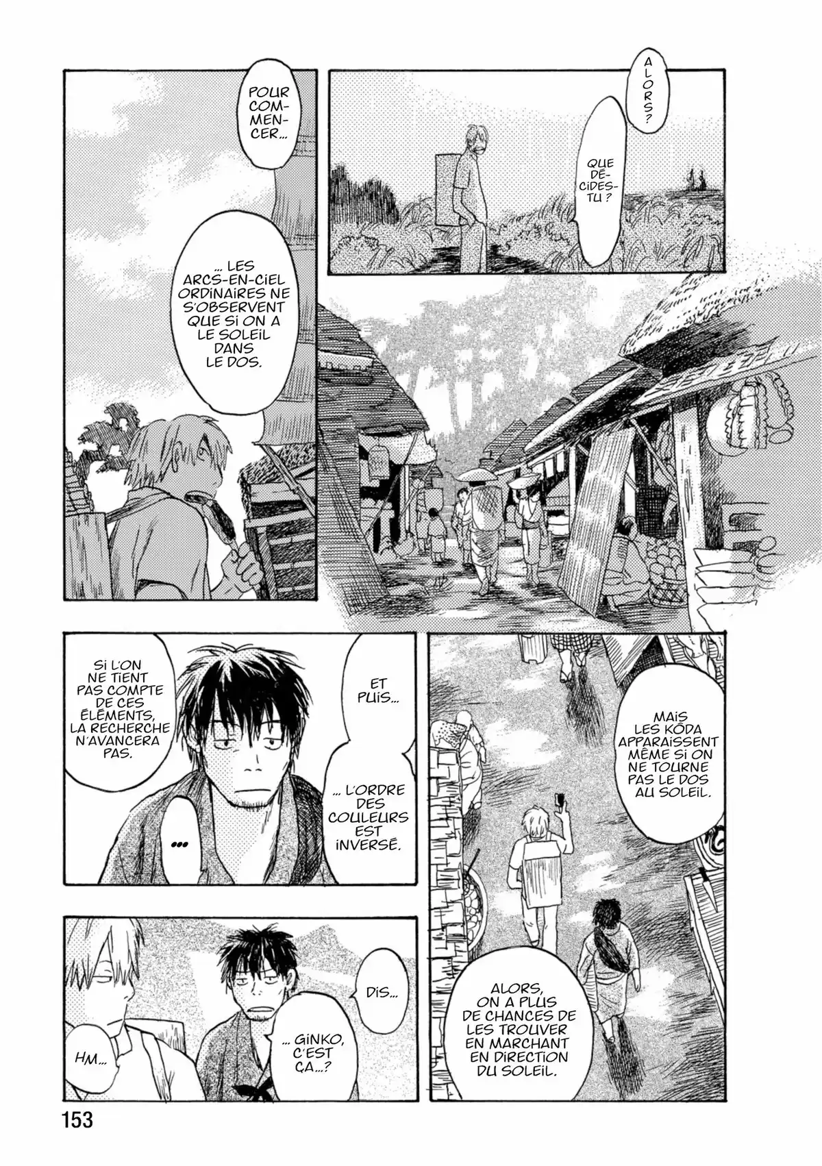 Mushishi Volume 2 page 150