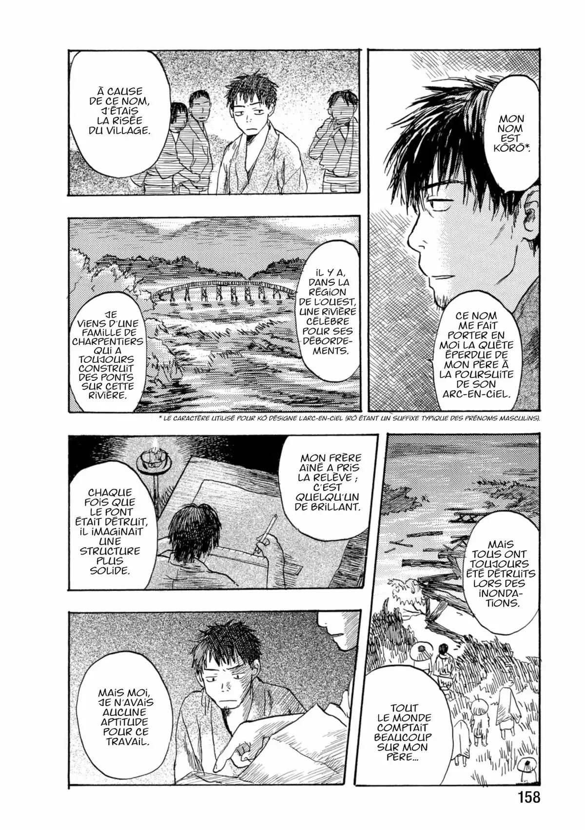 Mushishi Volume 2 page 155