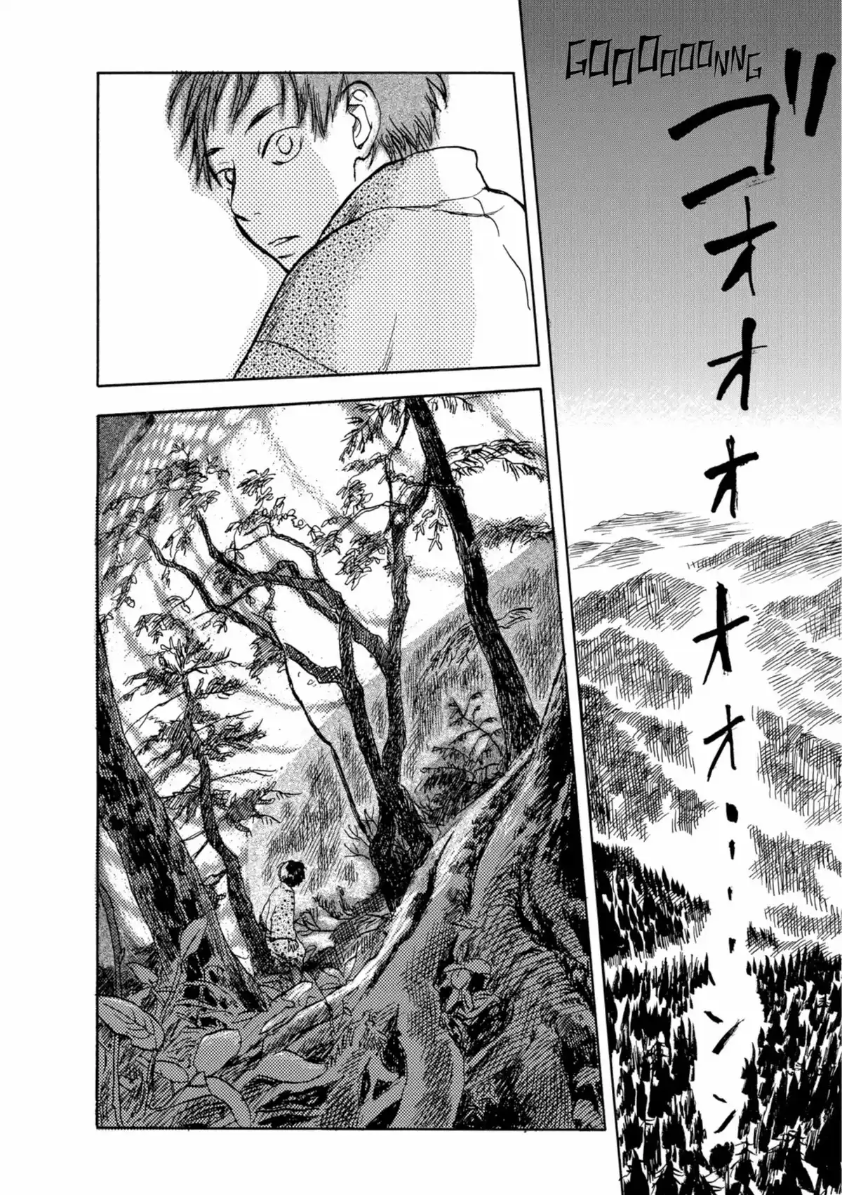 Mushishi Volume 2 page 35