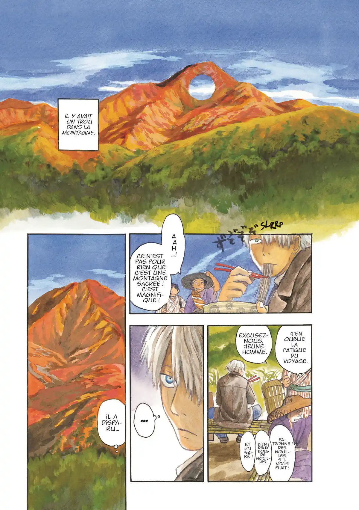 Mushishi Volume 2 page 4