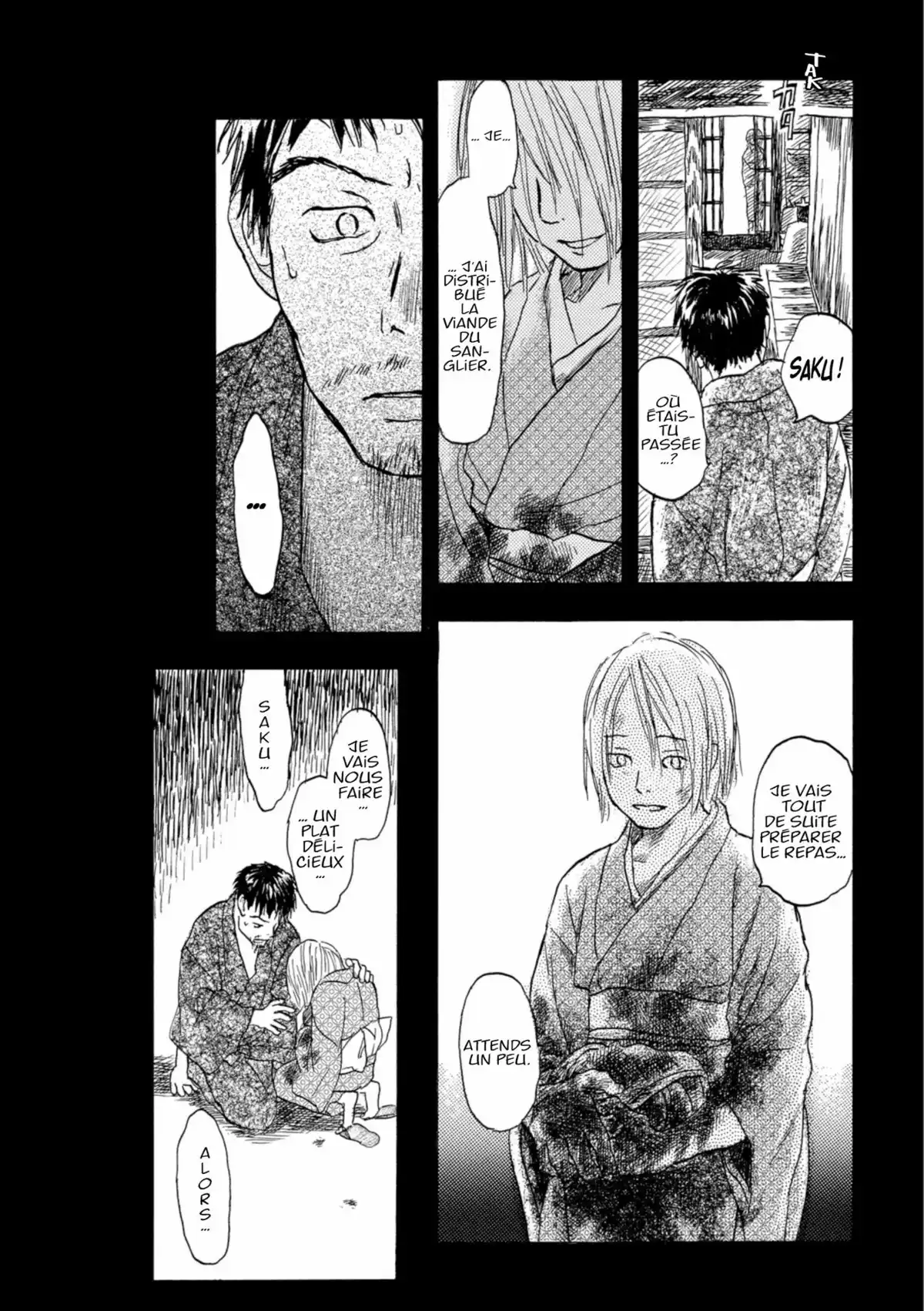 Mushishi Volume 2 page 41