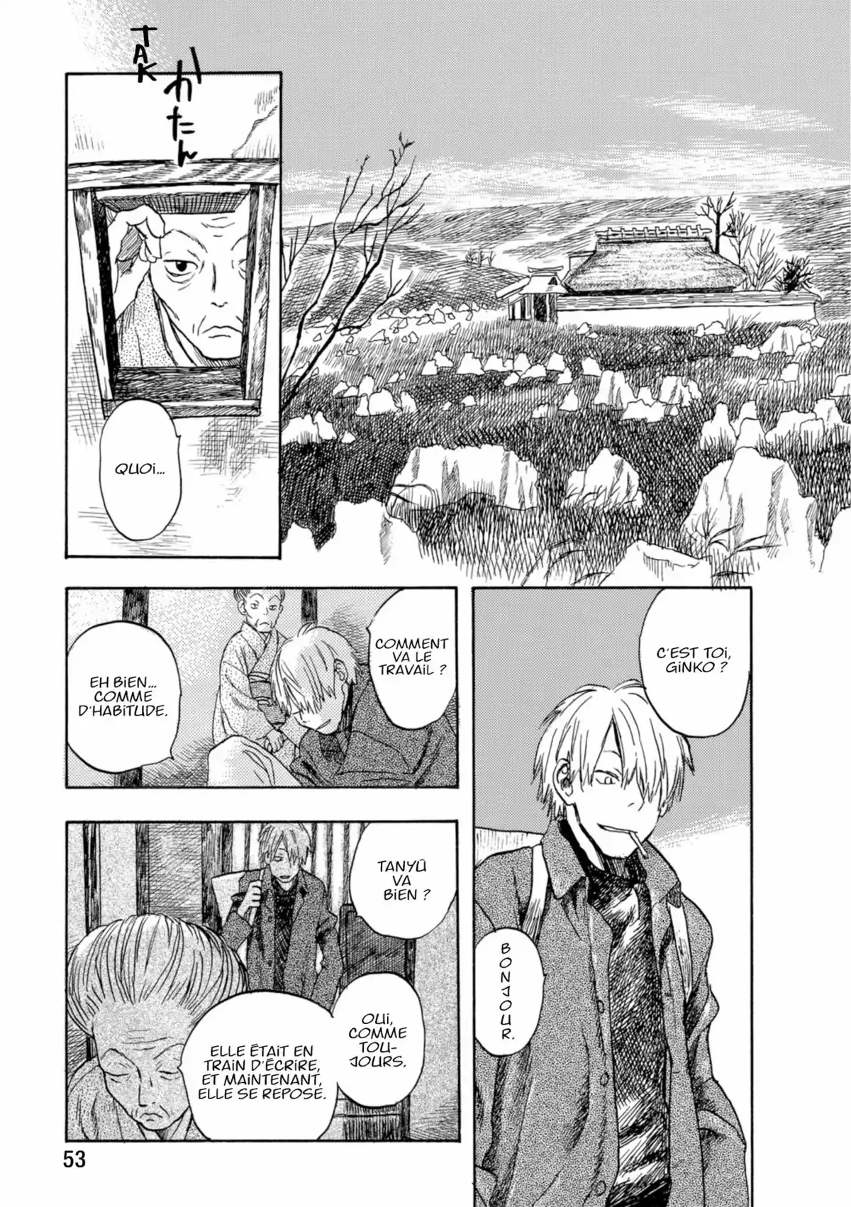 Mushishi Volume 2 page 51