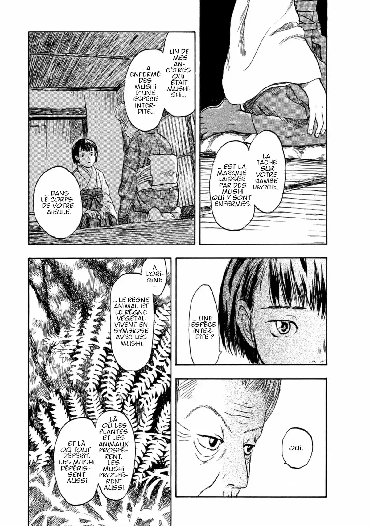 Mushishi Volume 2 page 57