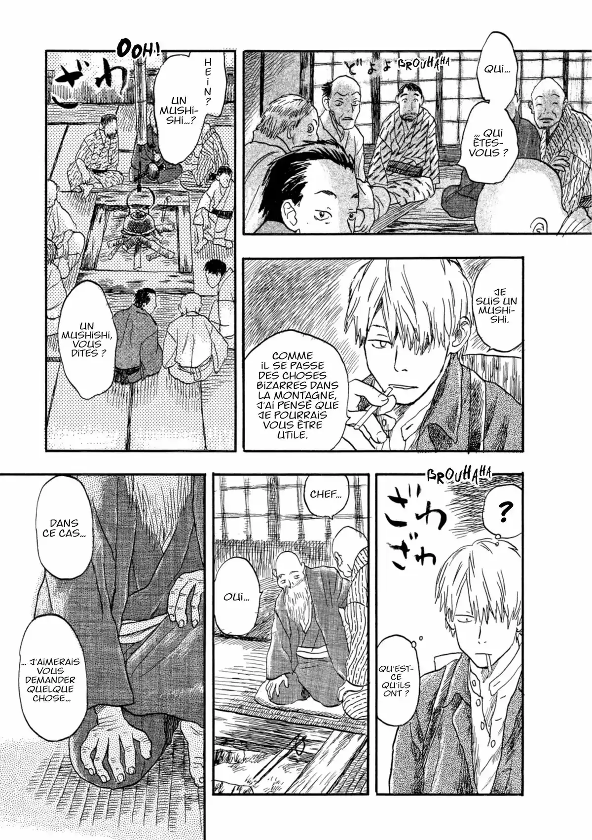 Mushishi Volume 2 page 7