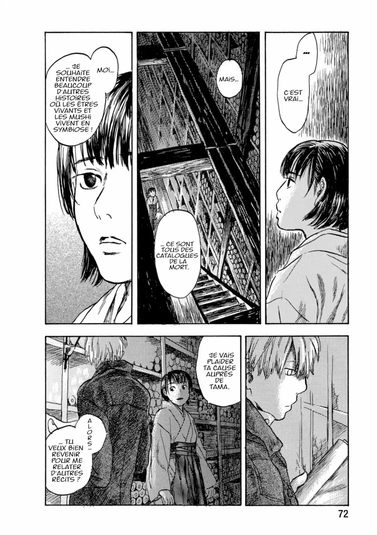 Mushishi Volume 2 page 70