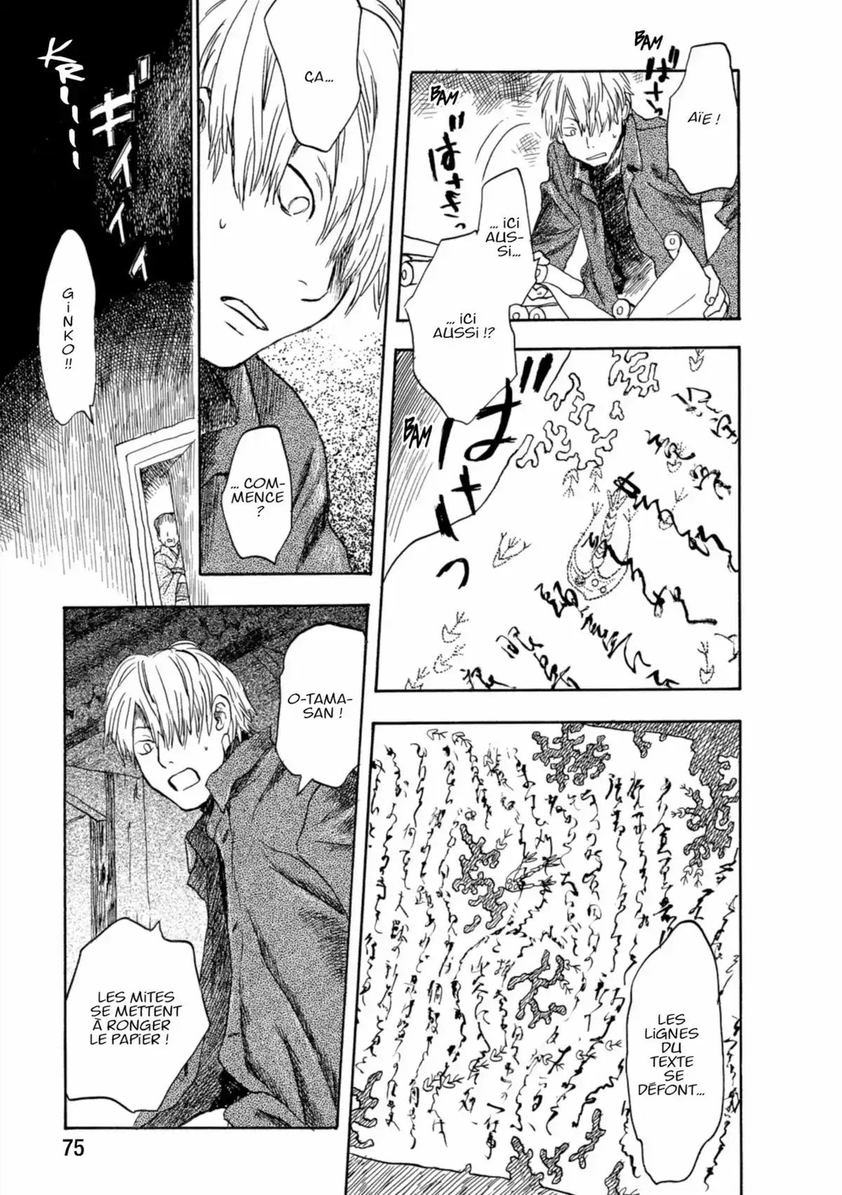 Mushishi Volume 2 page 73