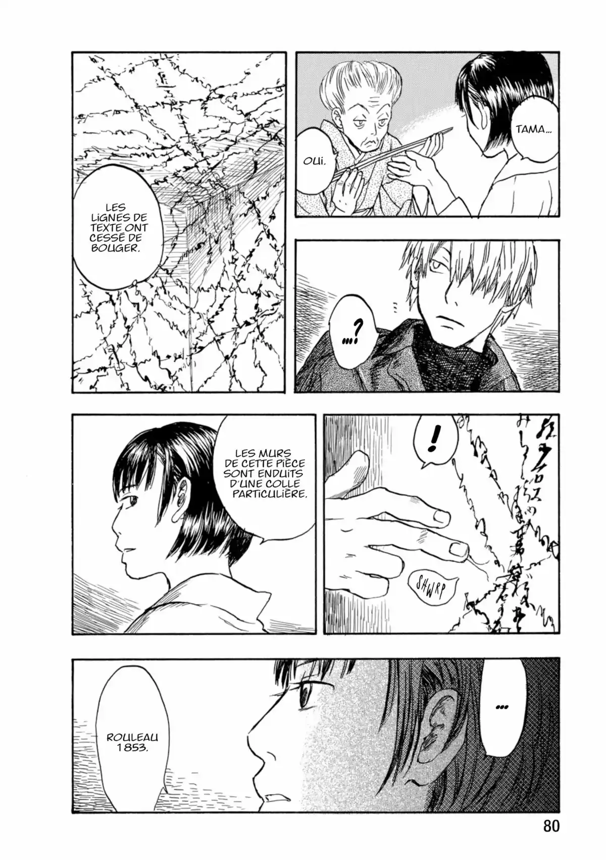 Mushishi Volume 2 page 78