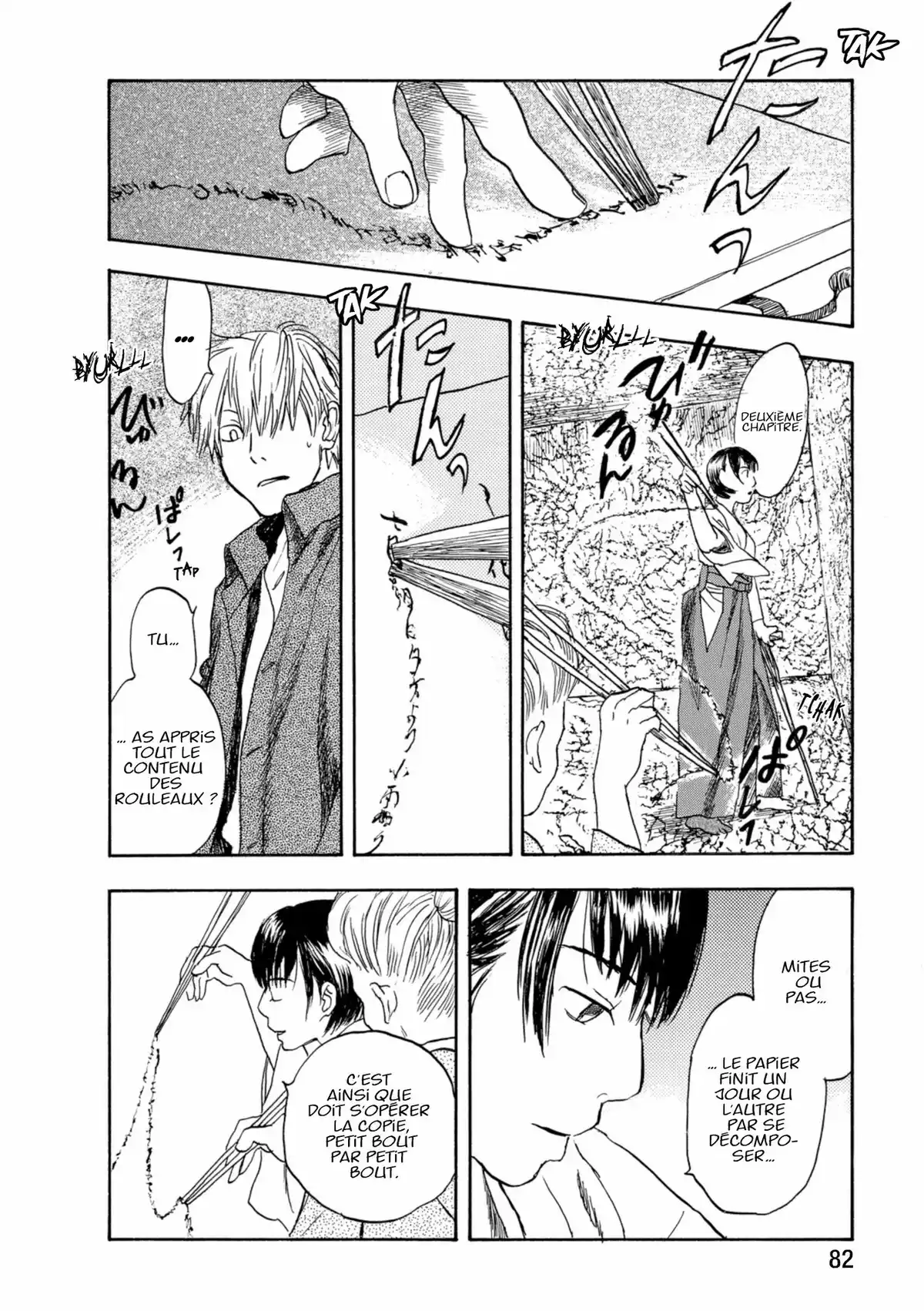 Mushishi Volume 2 page 80