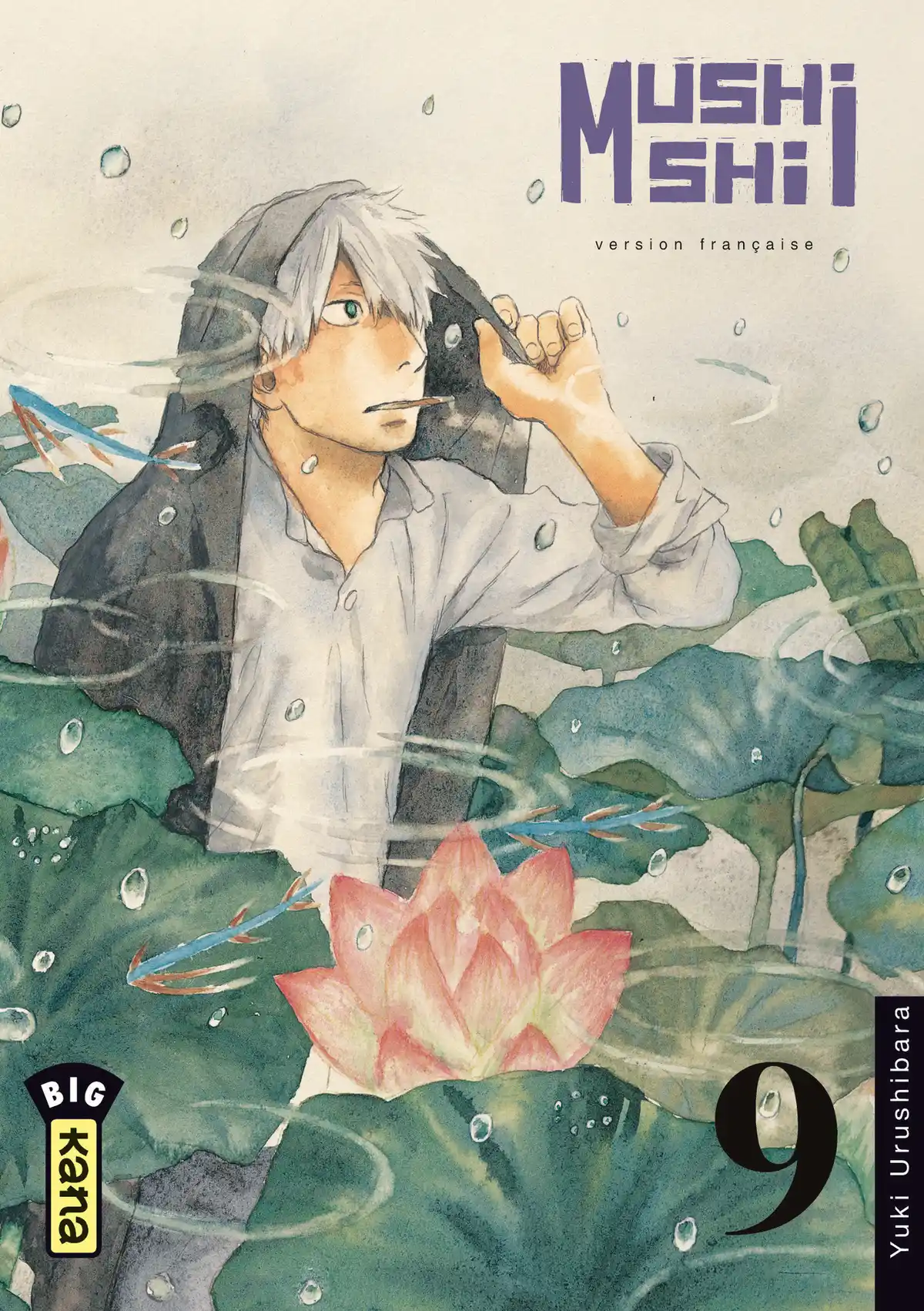 Mushishi Volume 9 page 1