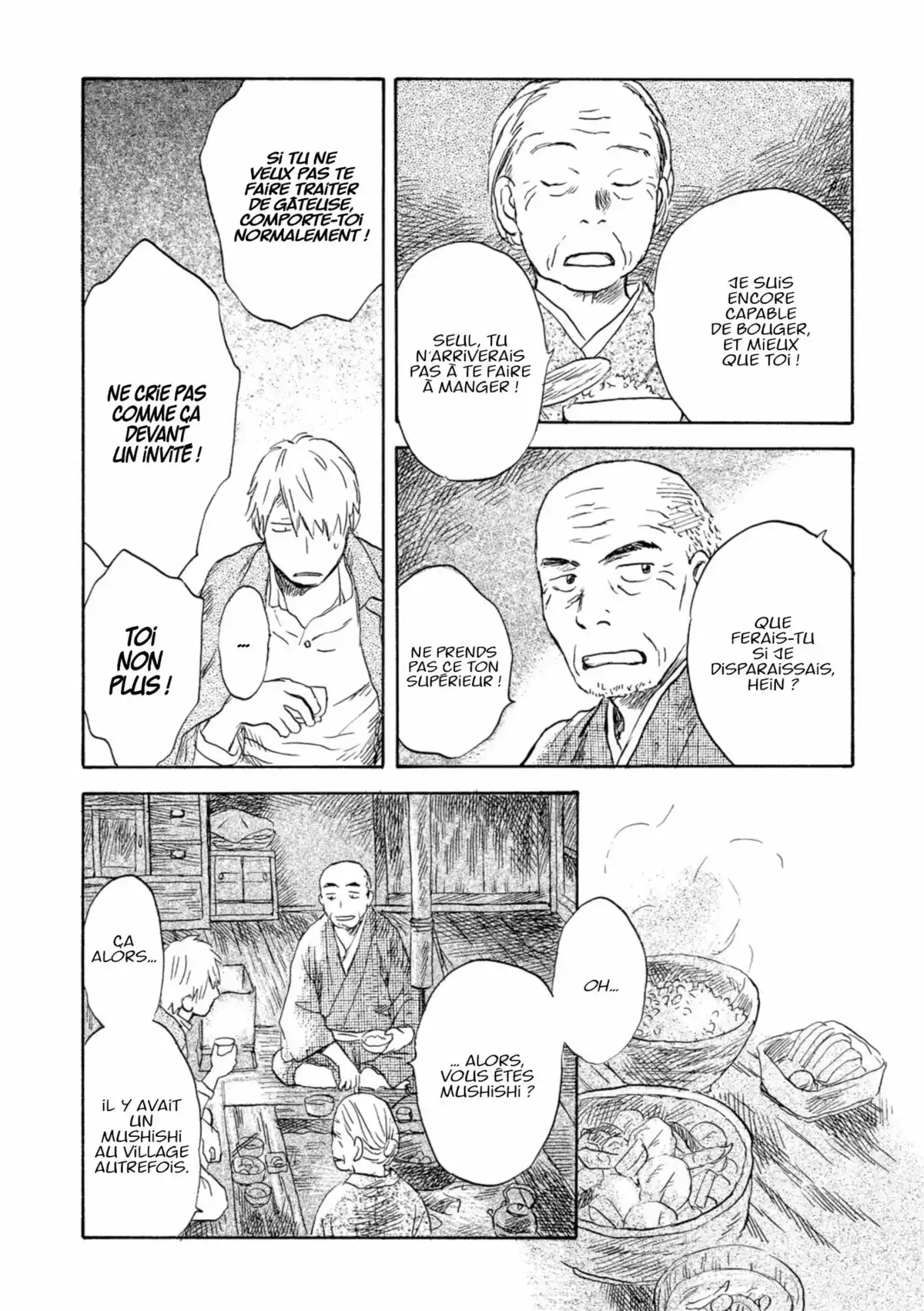 Mushishi Volume 9 page 12