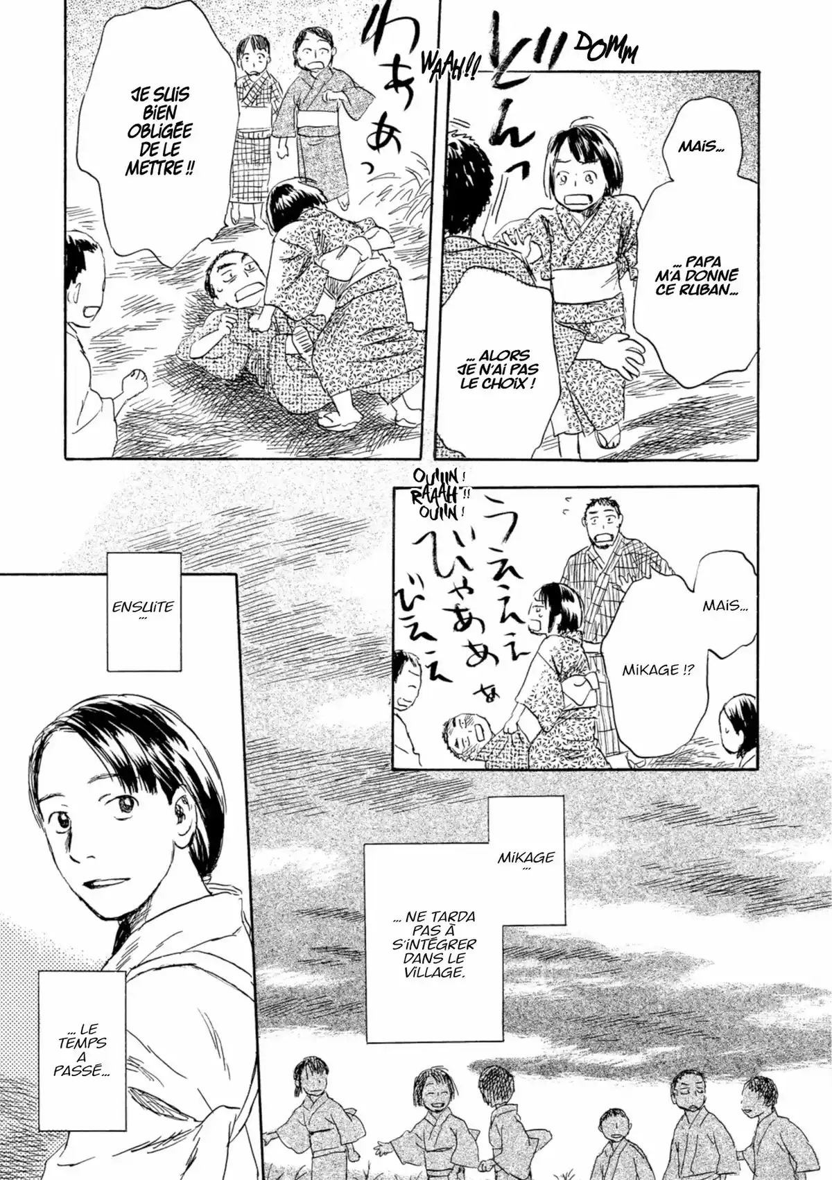 Mushishi Volume 9 page 23