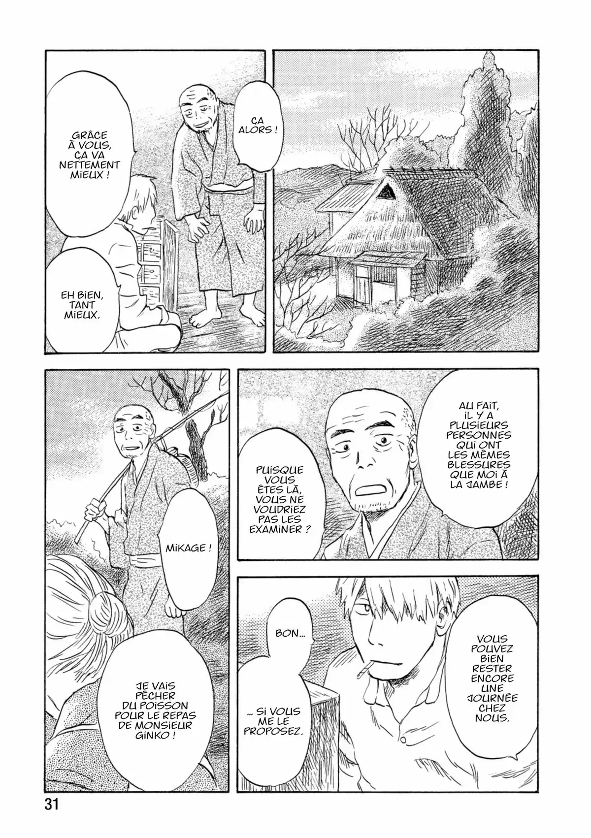 Mushishi Volume 9 page 31