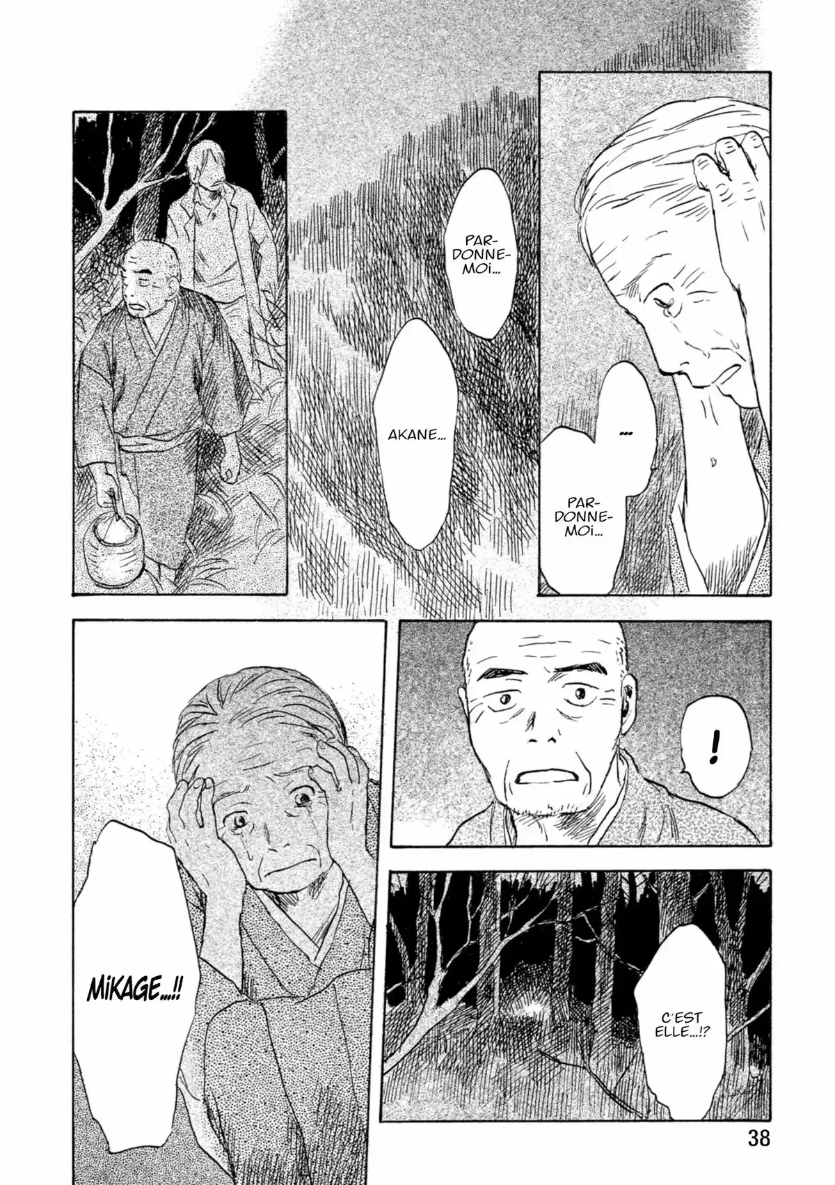 Mushishi Volume 9 page 38