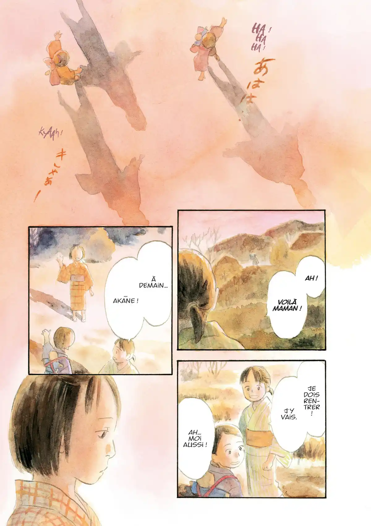 Mushishi Volume 9 page 4