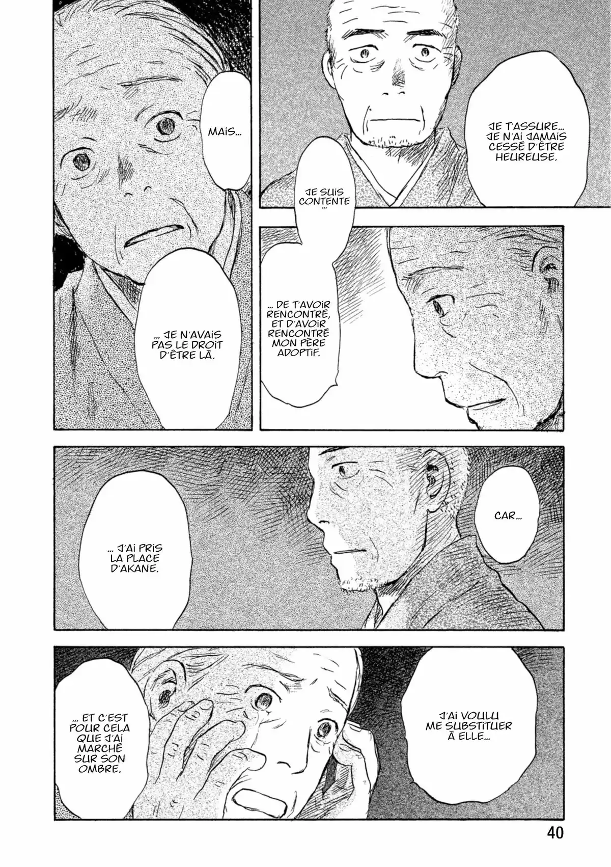 Mushishi Volume 9 page 40