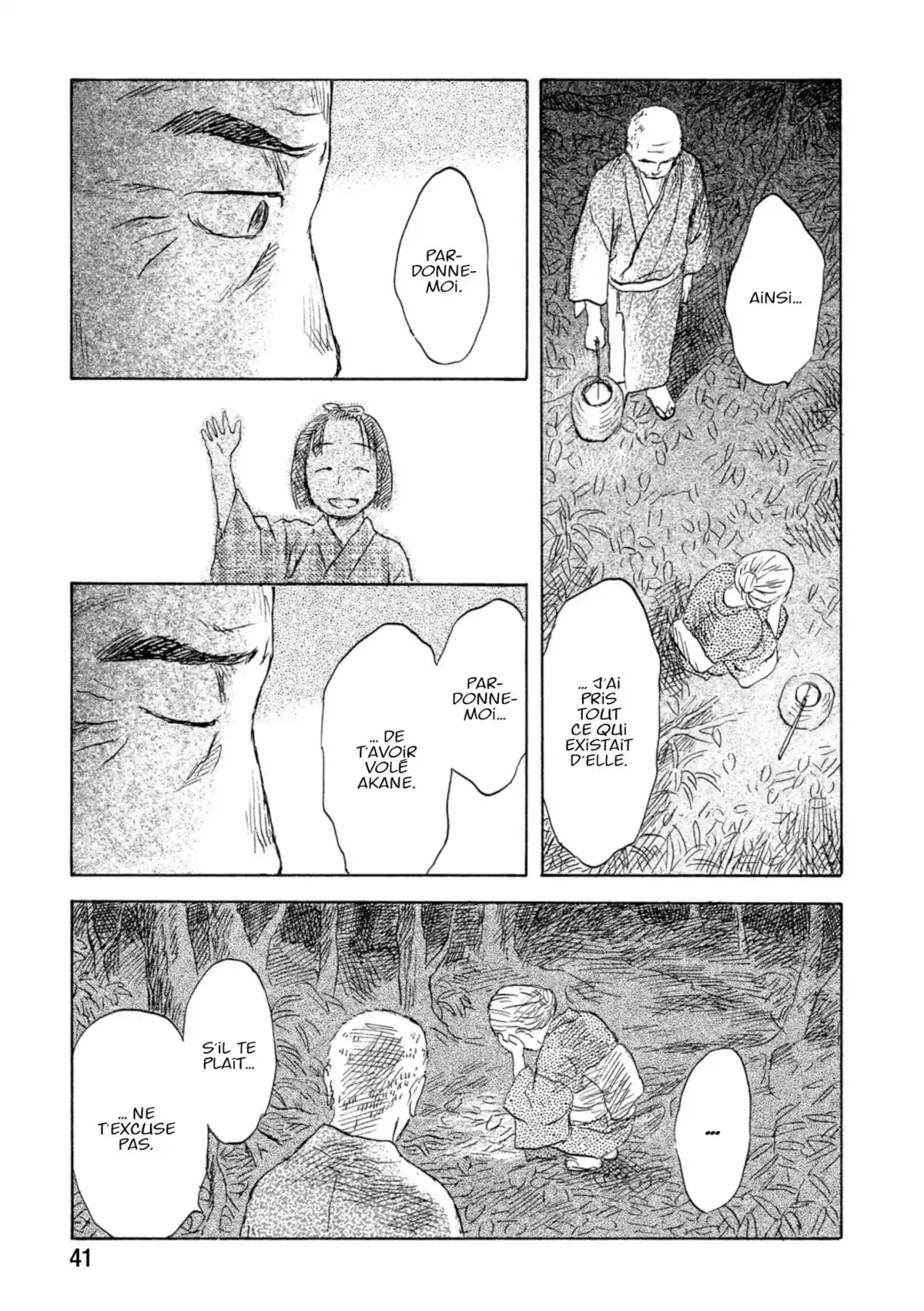 Mushishi Volume 9 page 41