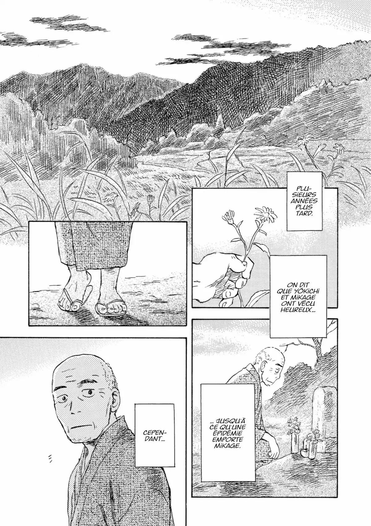 Mushishi Volume 9 page 43