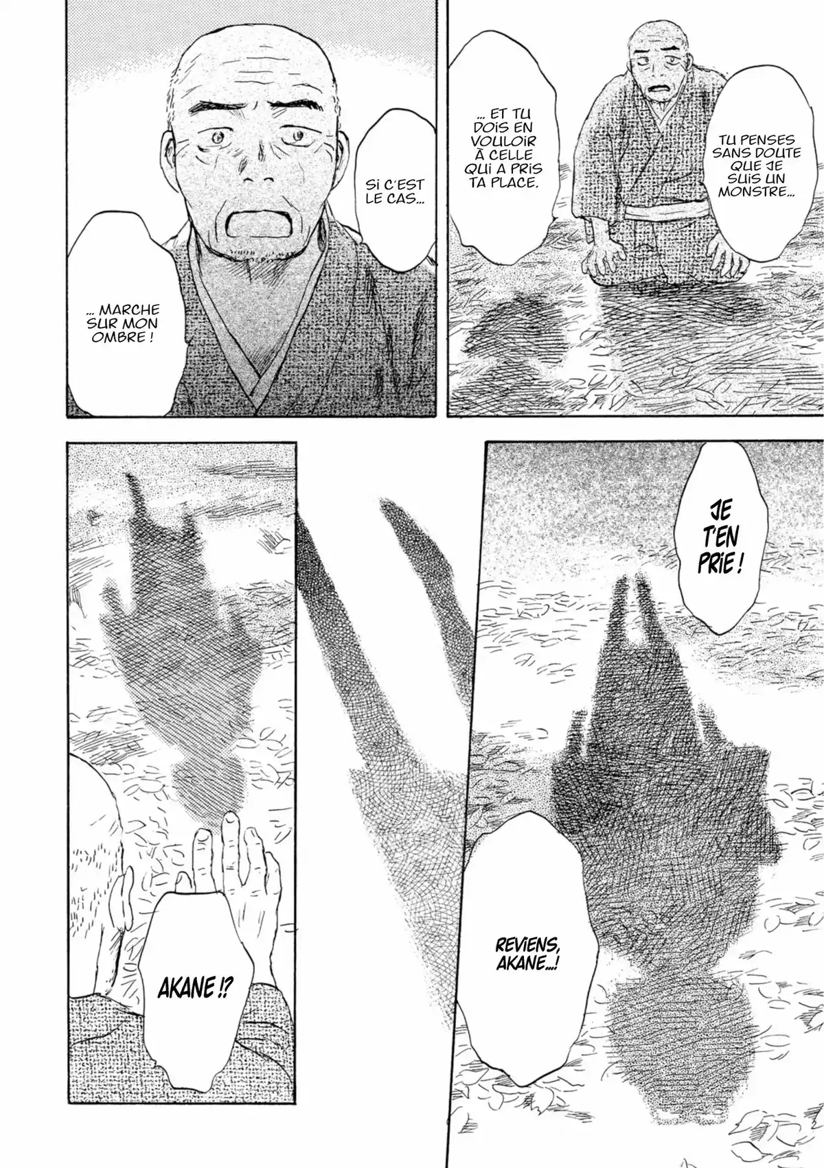 Mushishi Volume 9 page 46