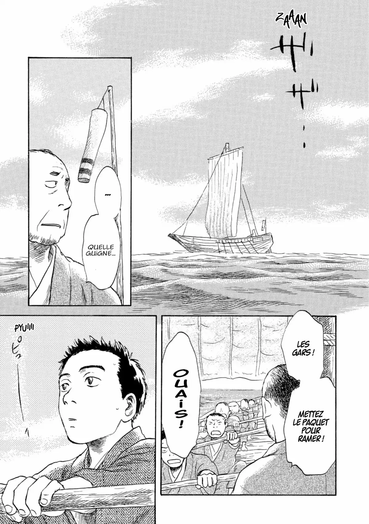 Mushishi Volume 9 page 49